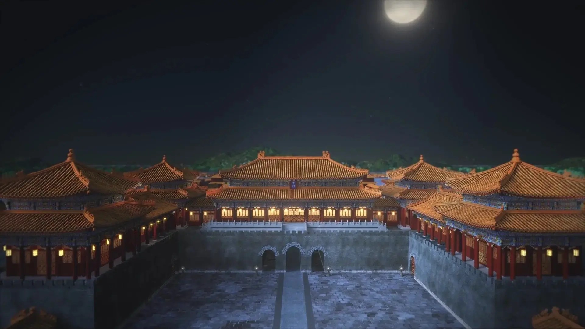 The Ming Dynasty’s Forgotten Capital backdrop