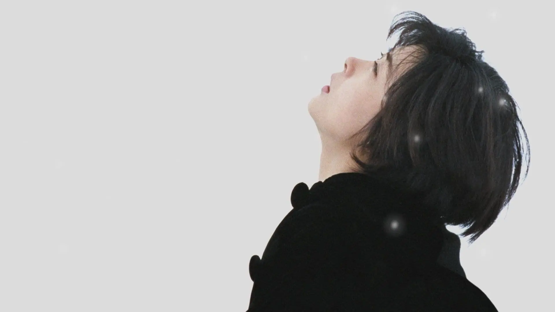 Love Letter backdrop