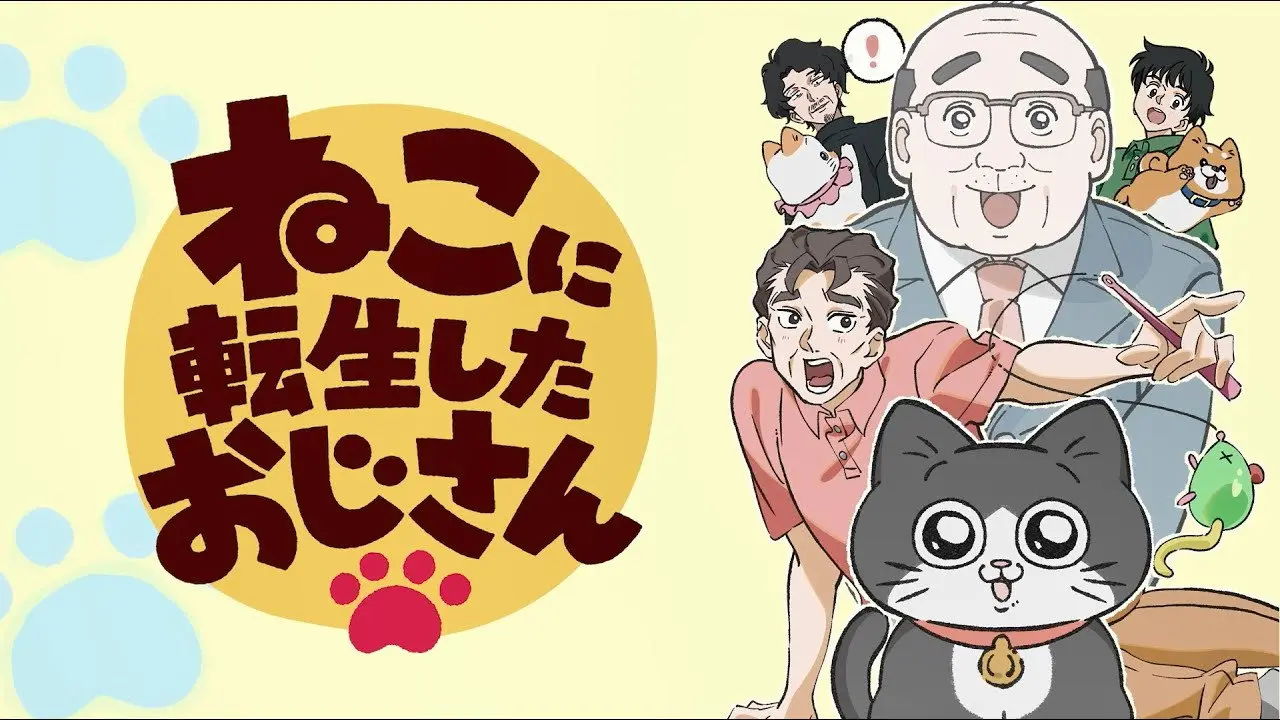 Cat Uncle: The Guy That Got Reincarnated As a Cat backdrop