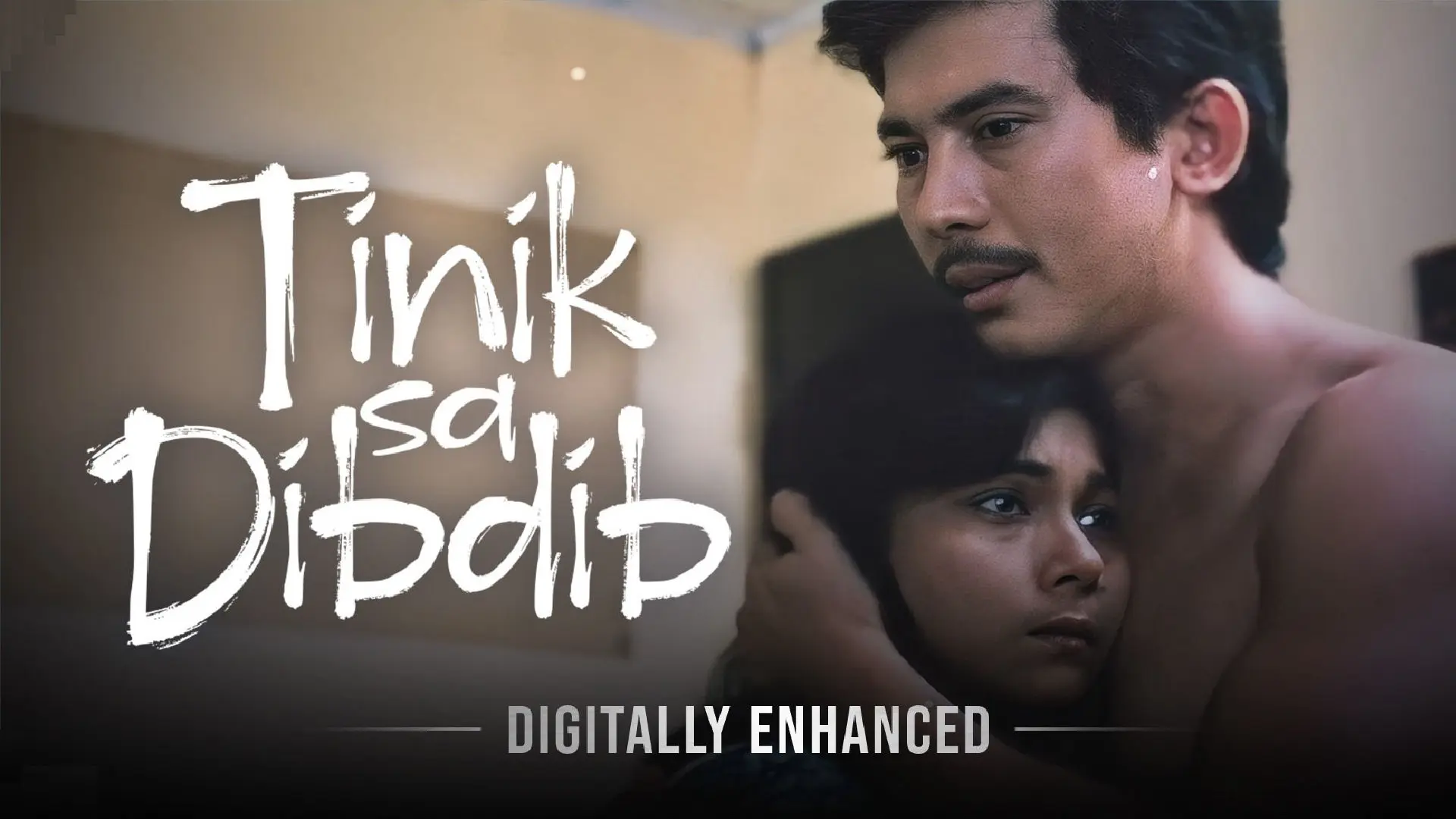 Tinik sa Dibdib backdrop