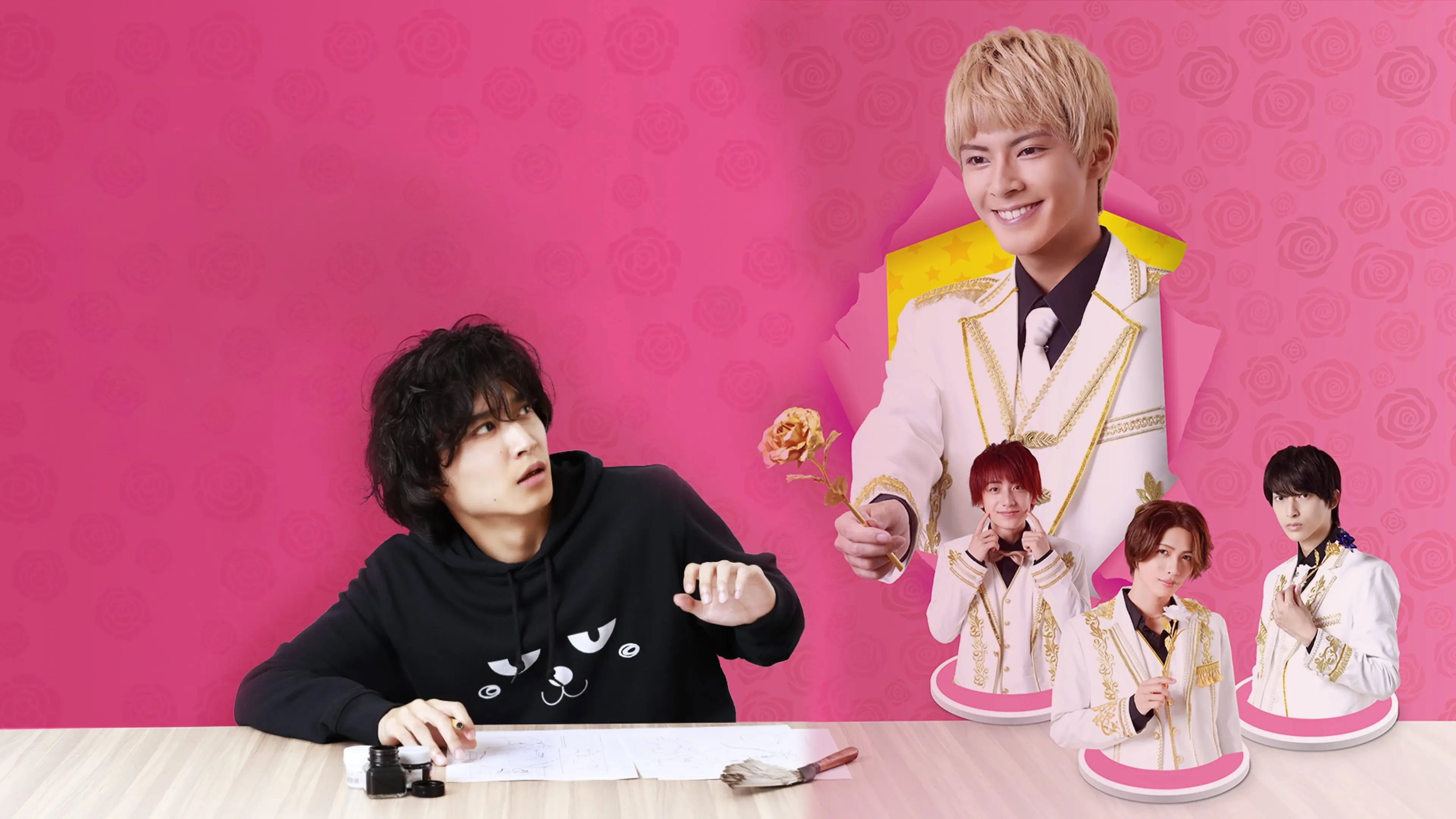 Kabe-Koji-Nekoyashiki-kun Desires to be Recognized backdrop