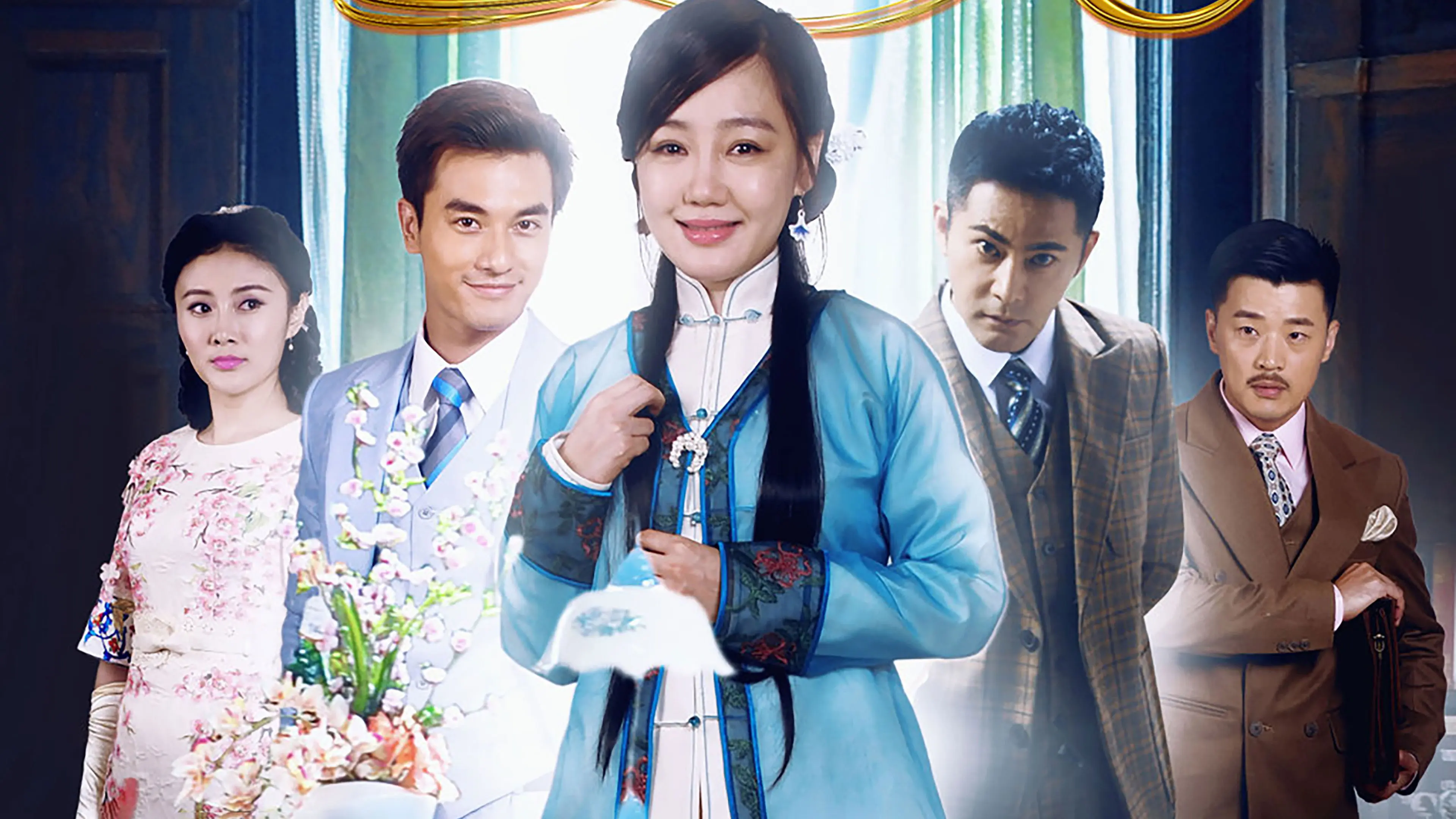 Women's Heart backdrop