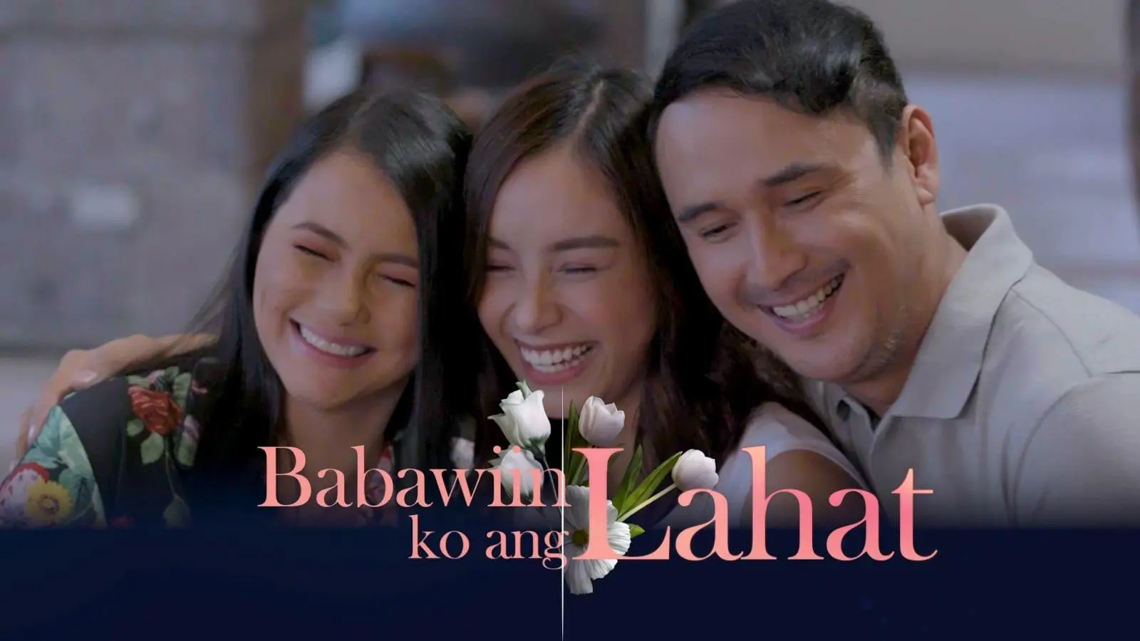 All or Nothing backdrop