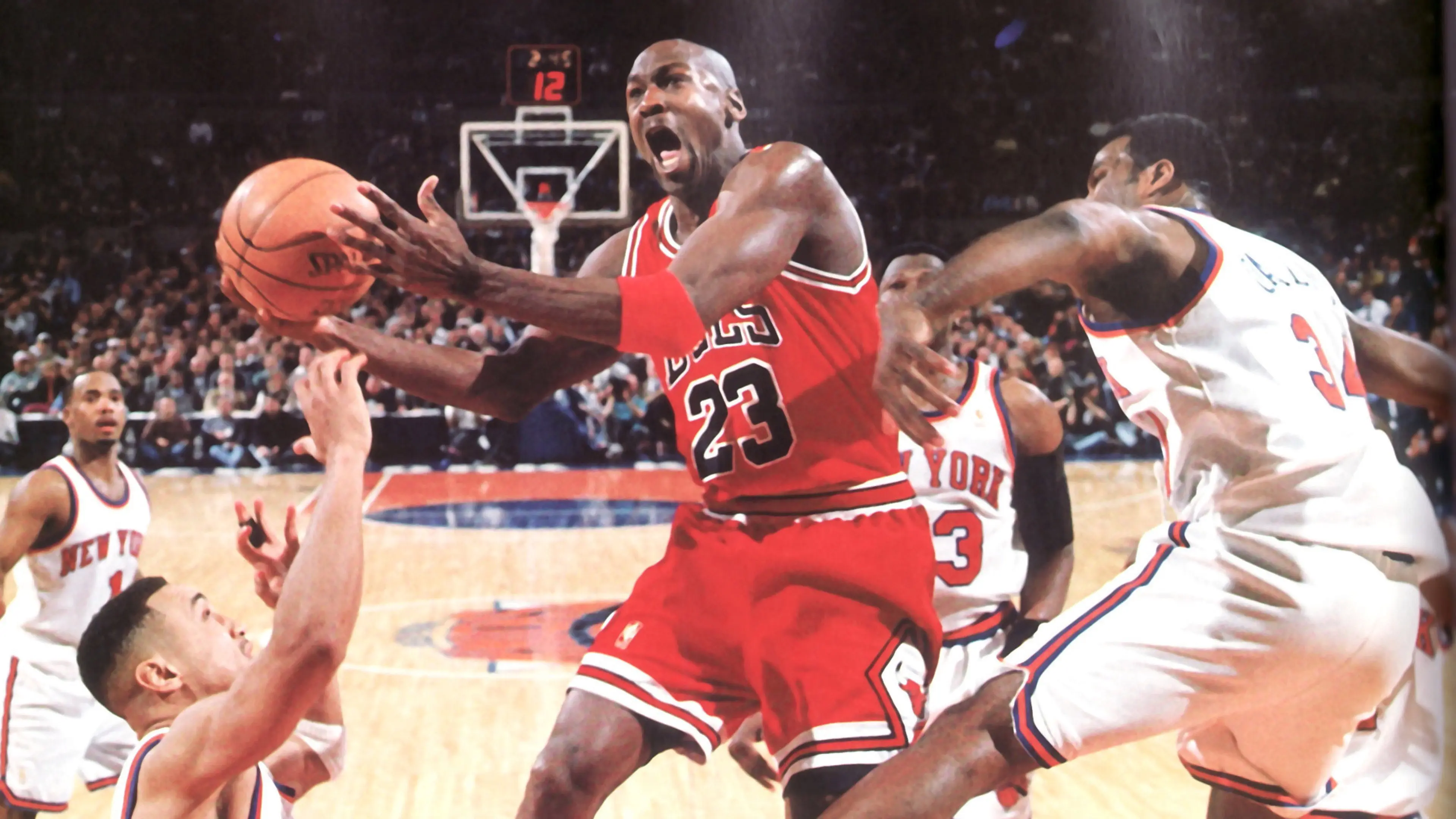 Michael Jordan: Above & Beyond backdrop