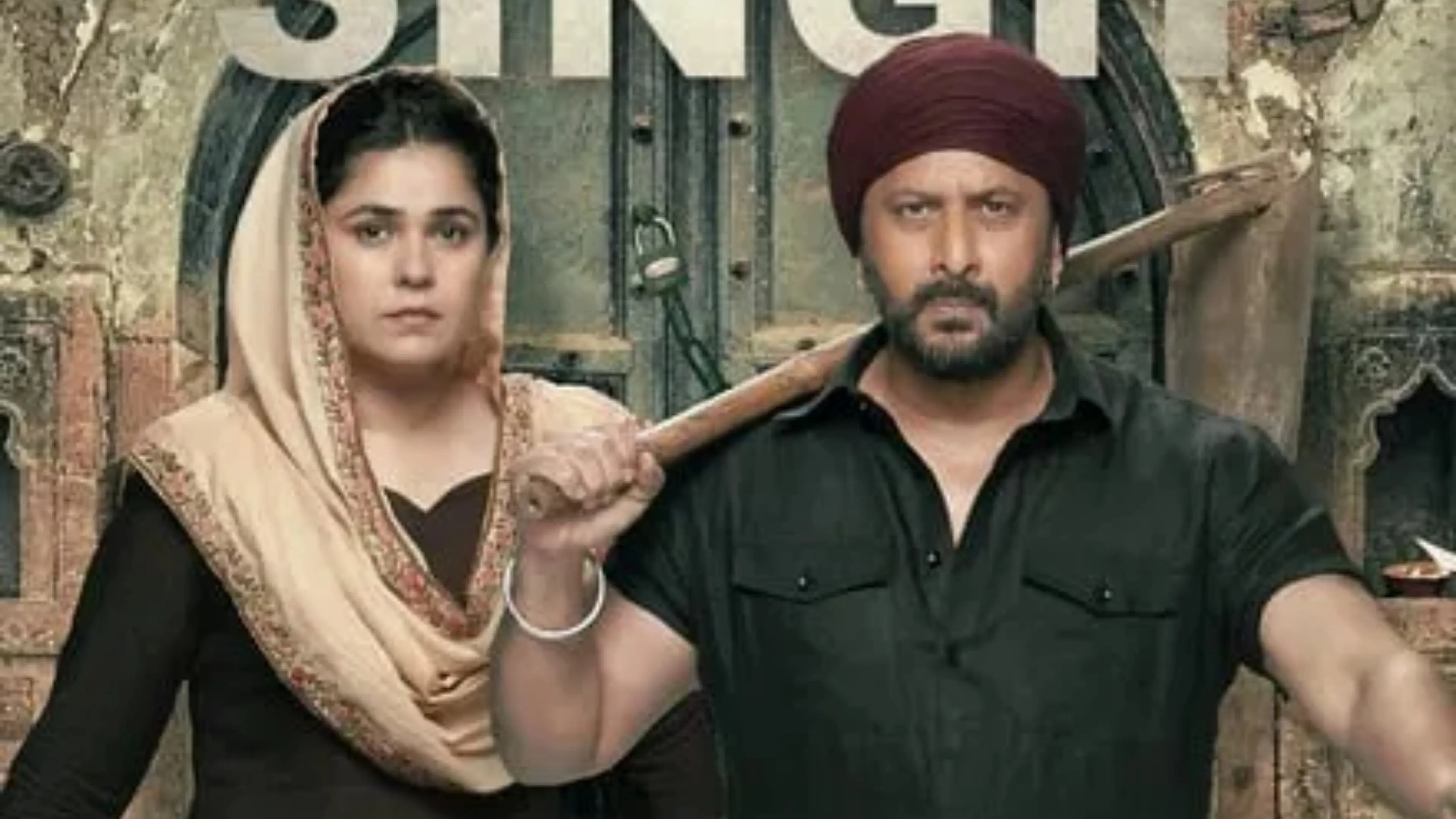 Bandaa Singh Chaudhary backdrop