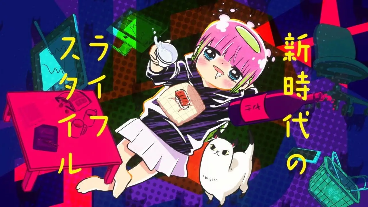 I'm Kodama Kawashiri backdrop