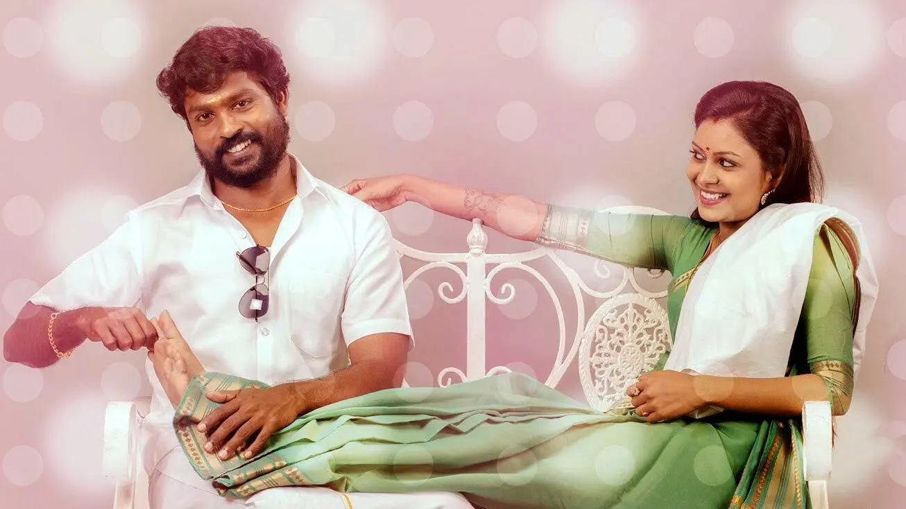 Yennanga Sir Unga Sattam backdrop