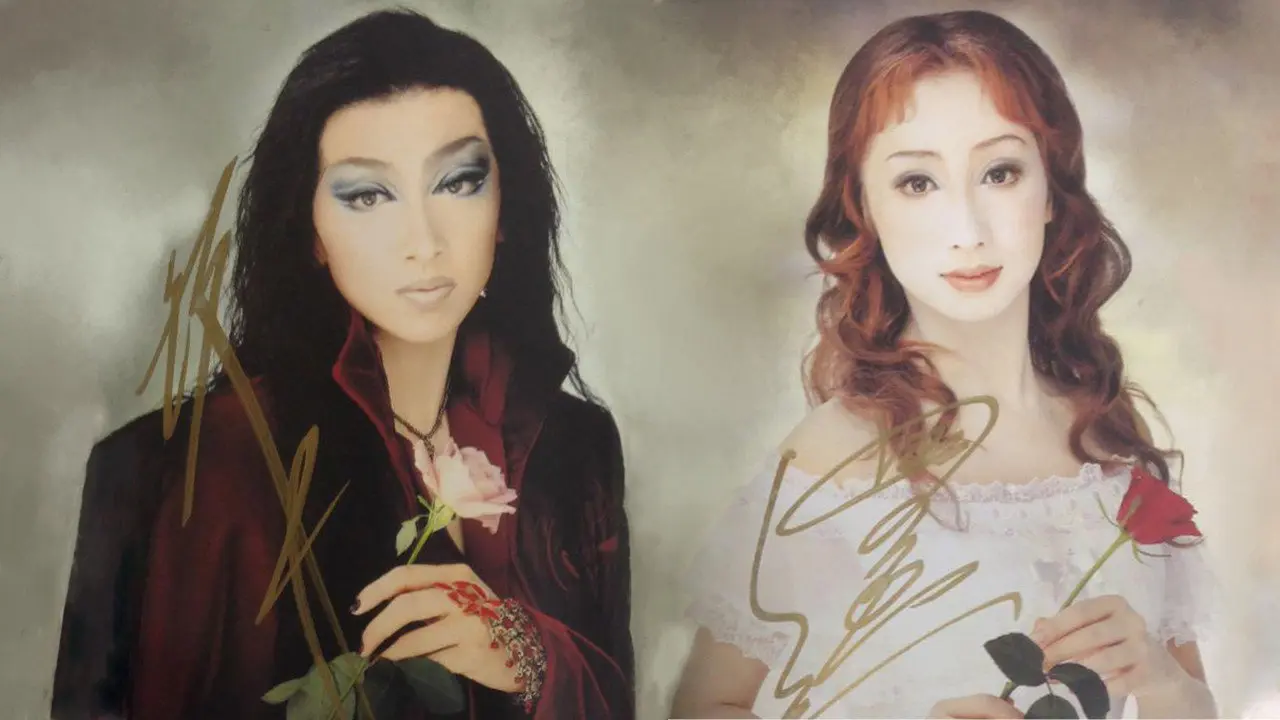 The Seal of Roses: A Vampire's Requiem (Moon Troupe, 2003-2004) backdrop