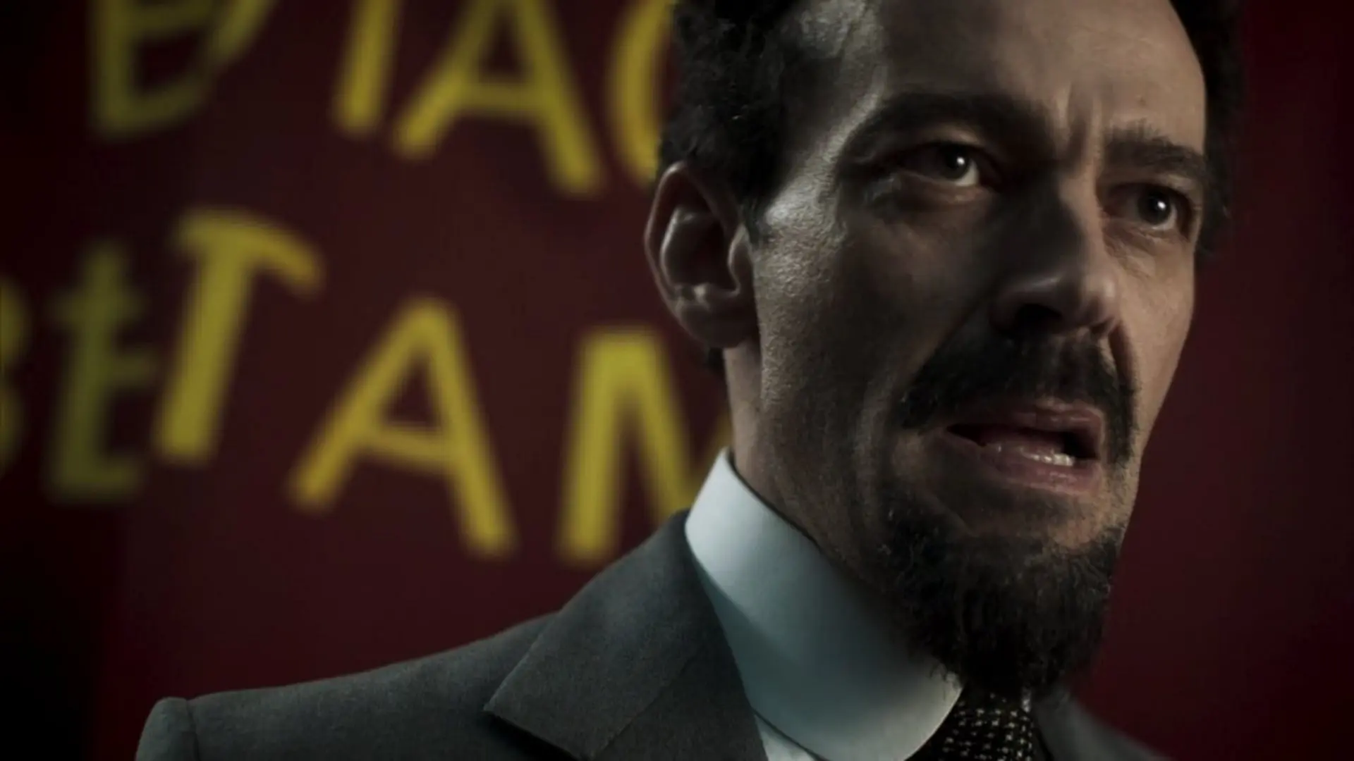 Russia 1917: Countdown to Revolution backdrop