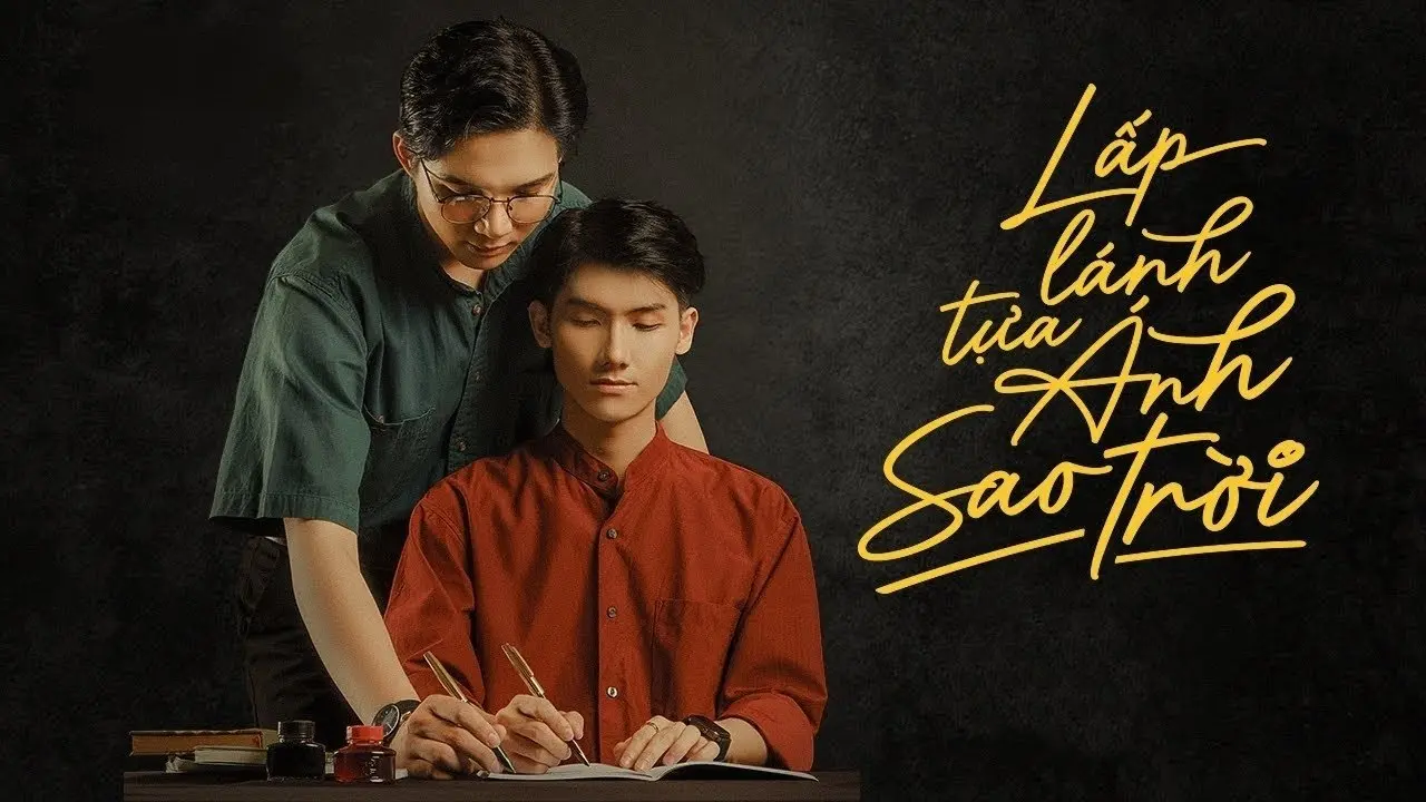 The Star Always Follow You backdrop