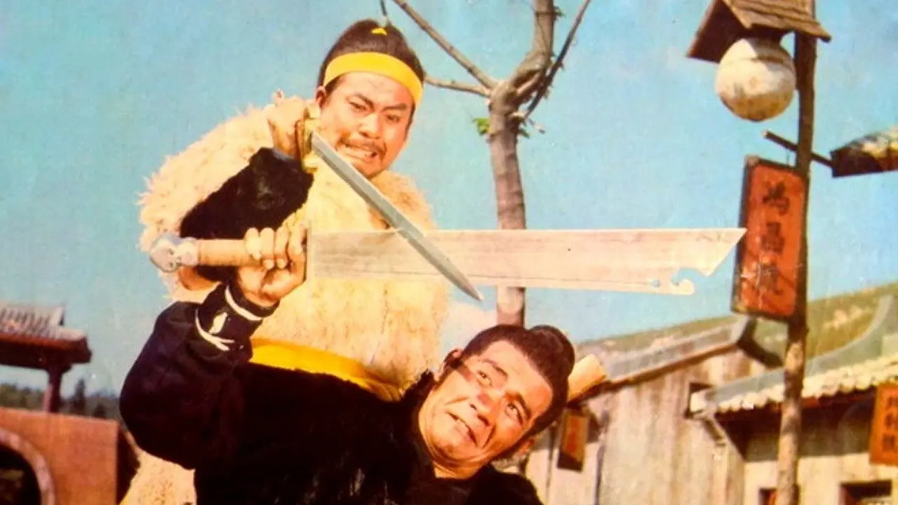 Bandits from Shantung backdrop