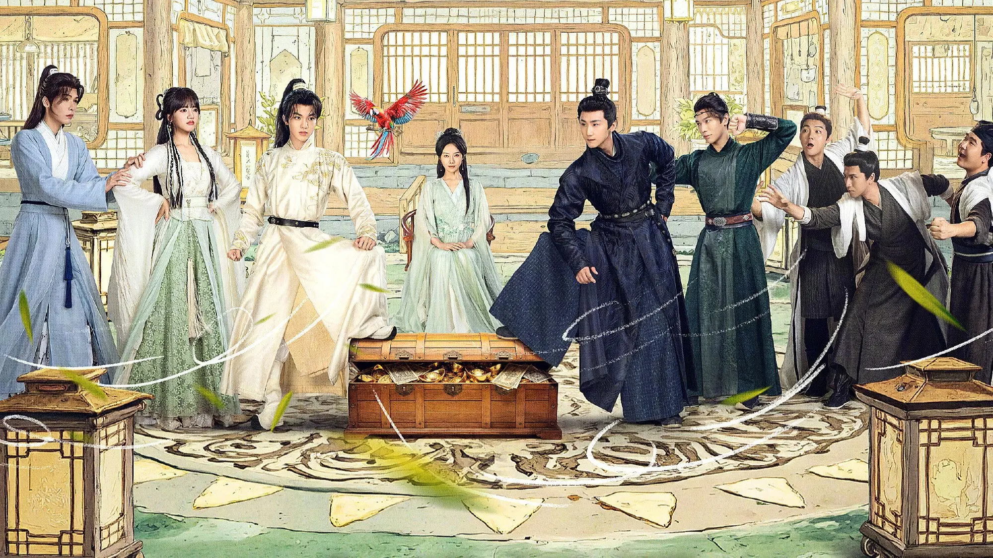 Xiang Xu Ji backdrop