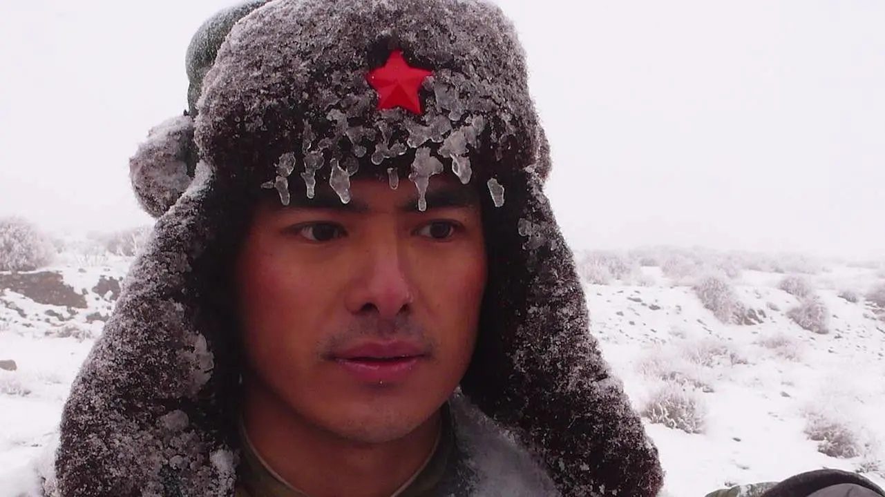 The Watcher backdrop