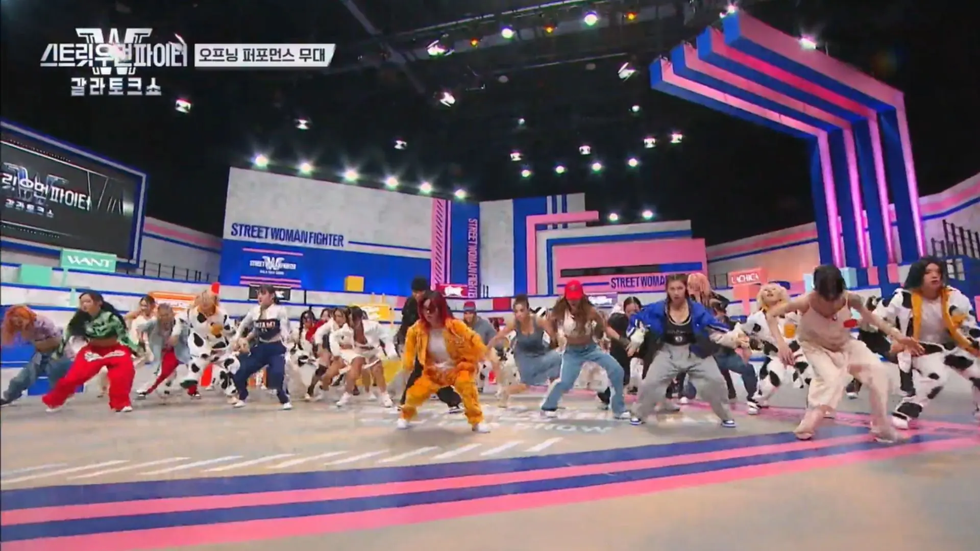 Street Woman Fighter: Gala Talkshow backdrop