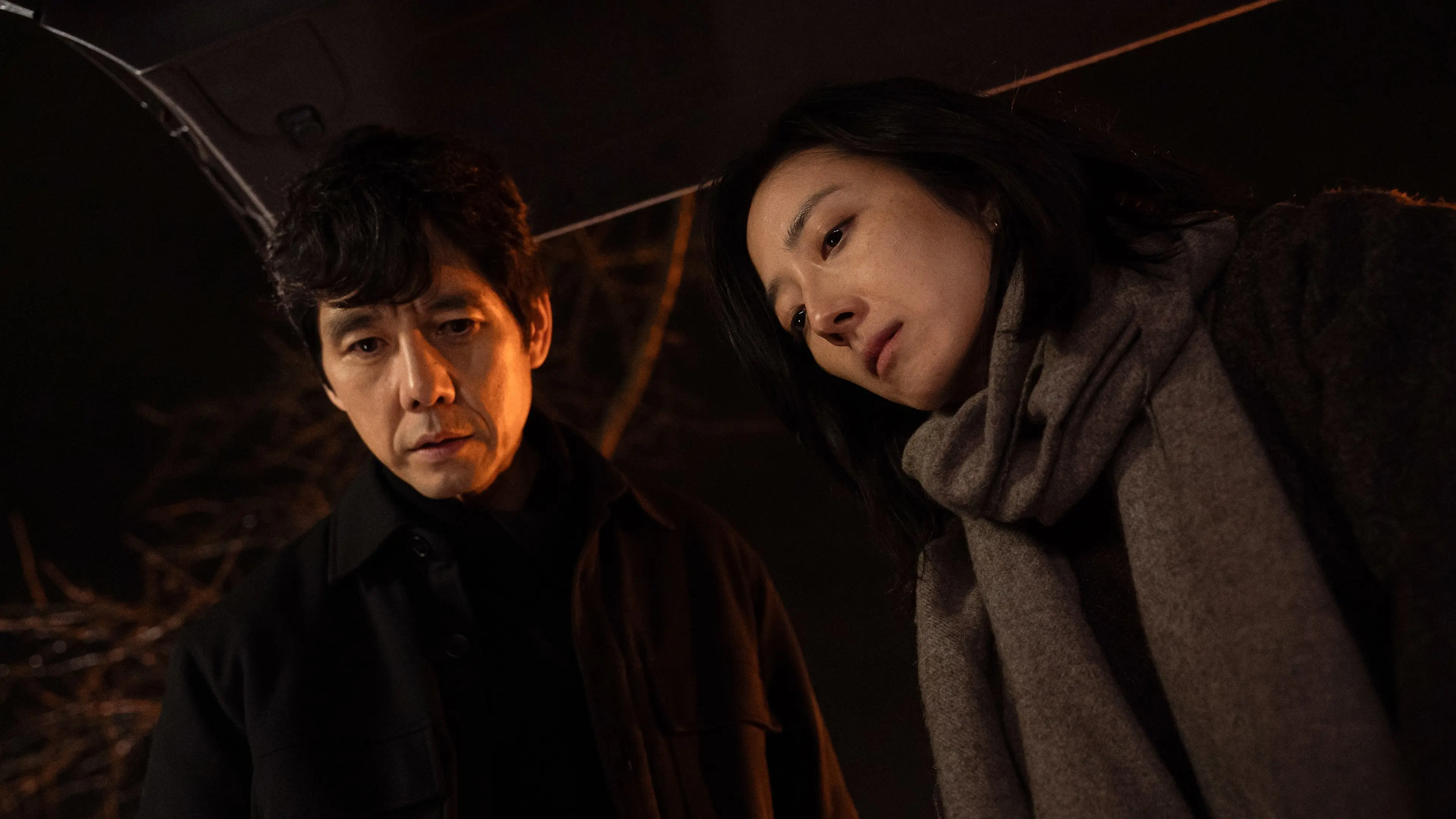 Dear Stranger backdrop