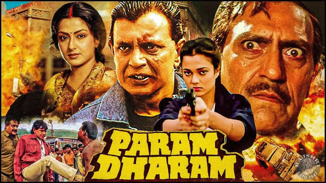 Param Dharam backdrop