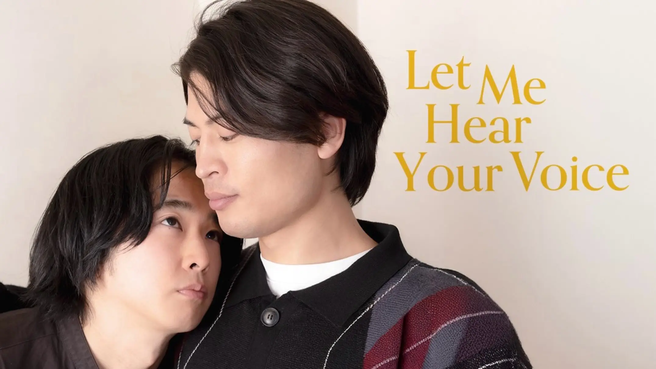 Let Me Hear Your Voice backdrop