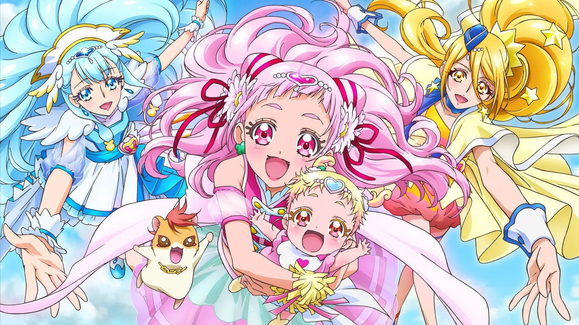 HUG! Pretty Cure backdrop