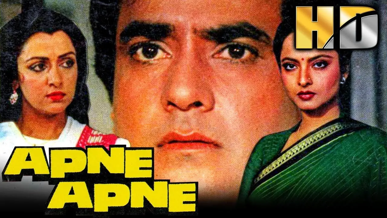 Apne Apne backdrop