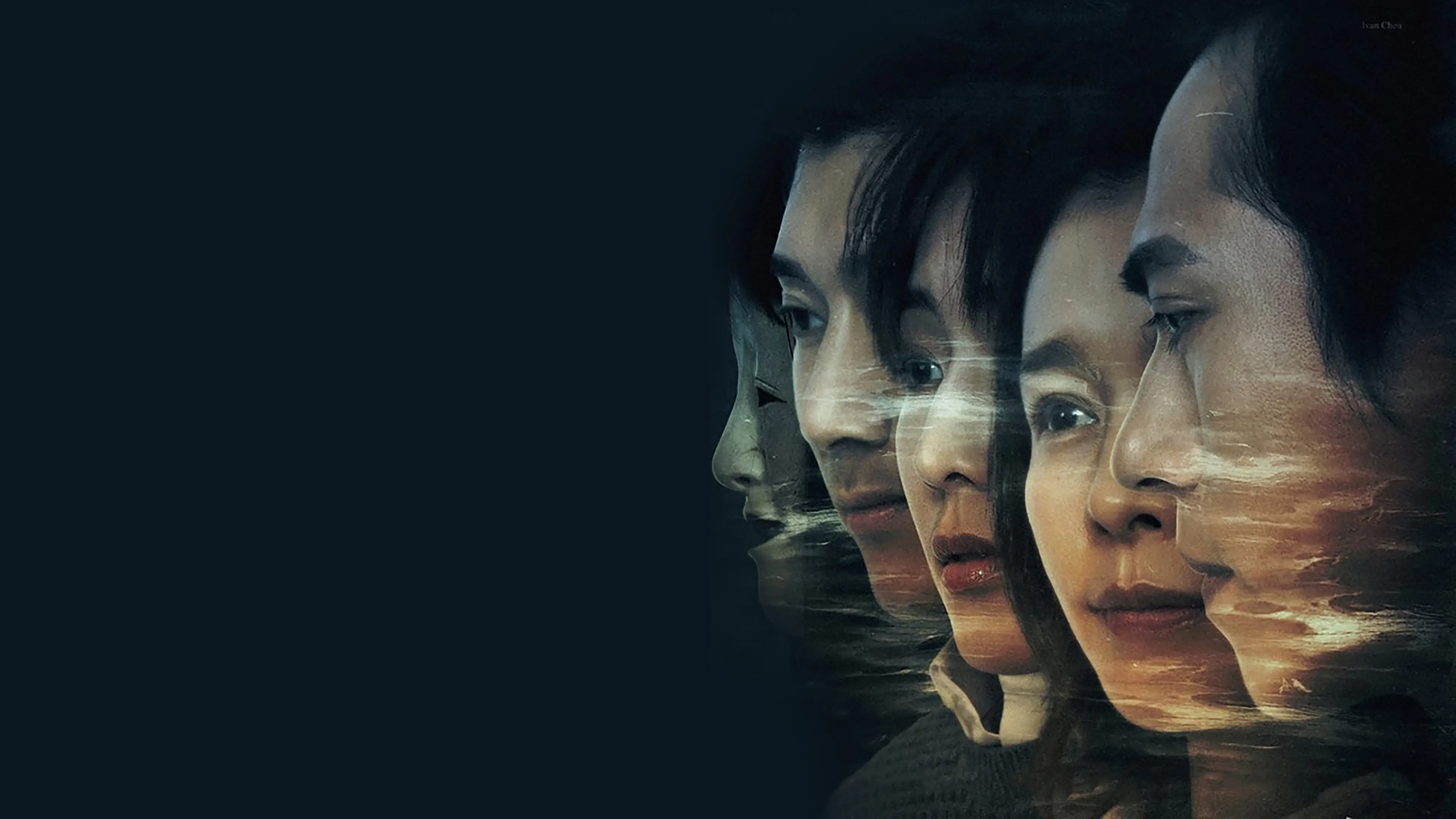 Who's By Your Side backdrop