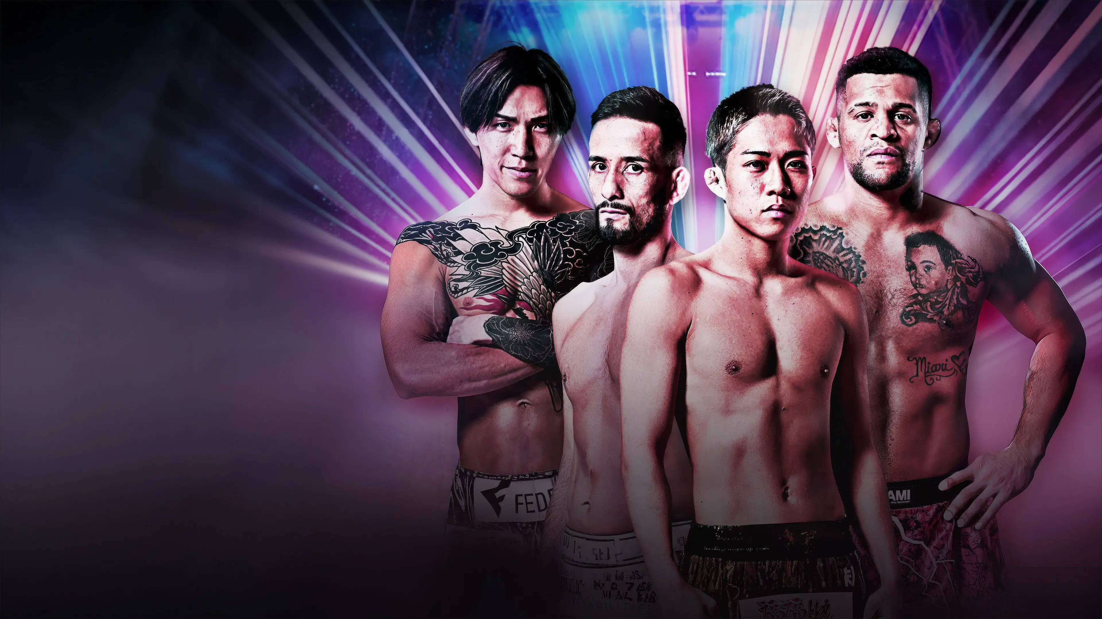 RIZIN 54 backdrop