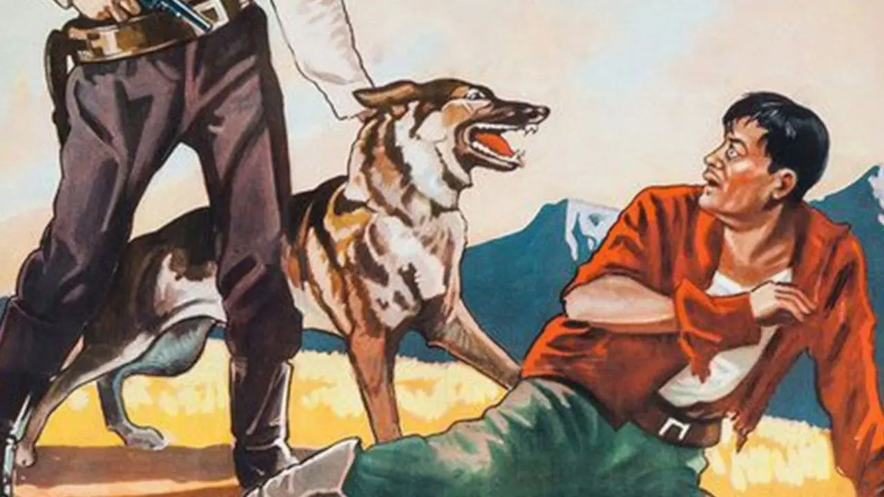 Fighting Fury backdrop