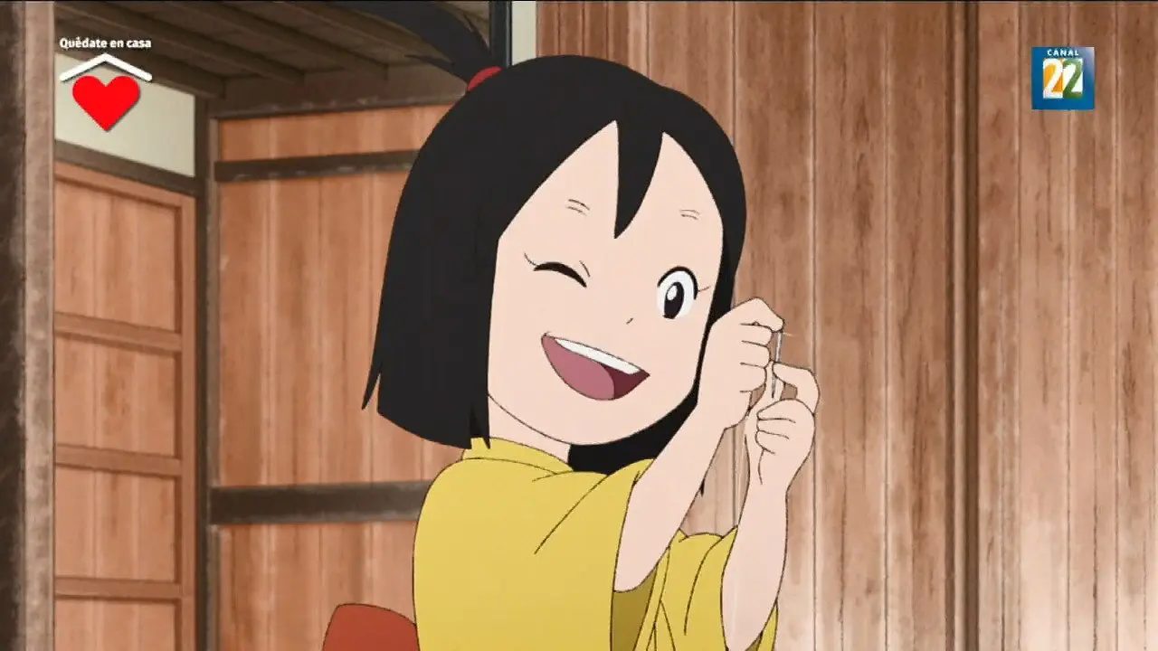Genbanojō backdrop