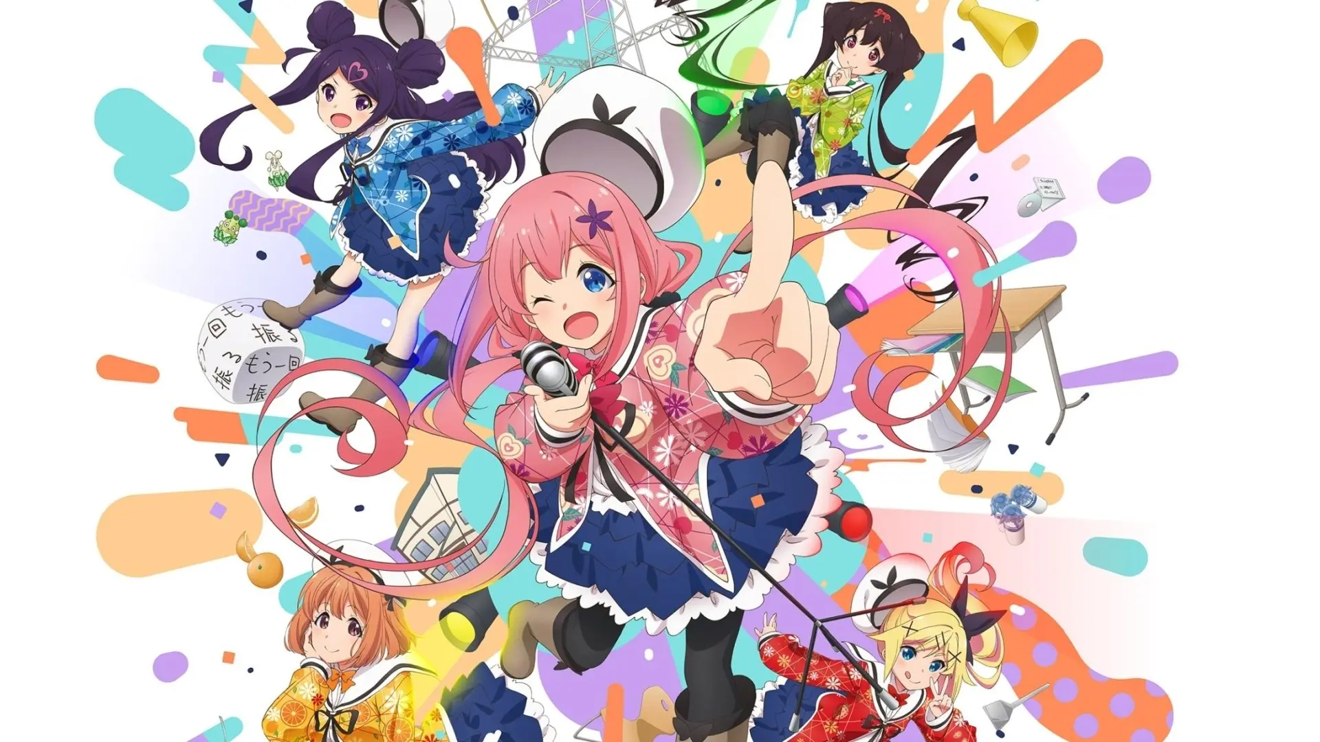 Dropout Idol Fruit Tart backdrop