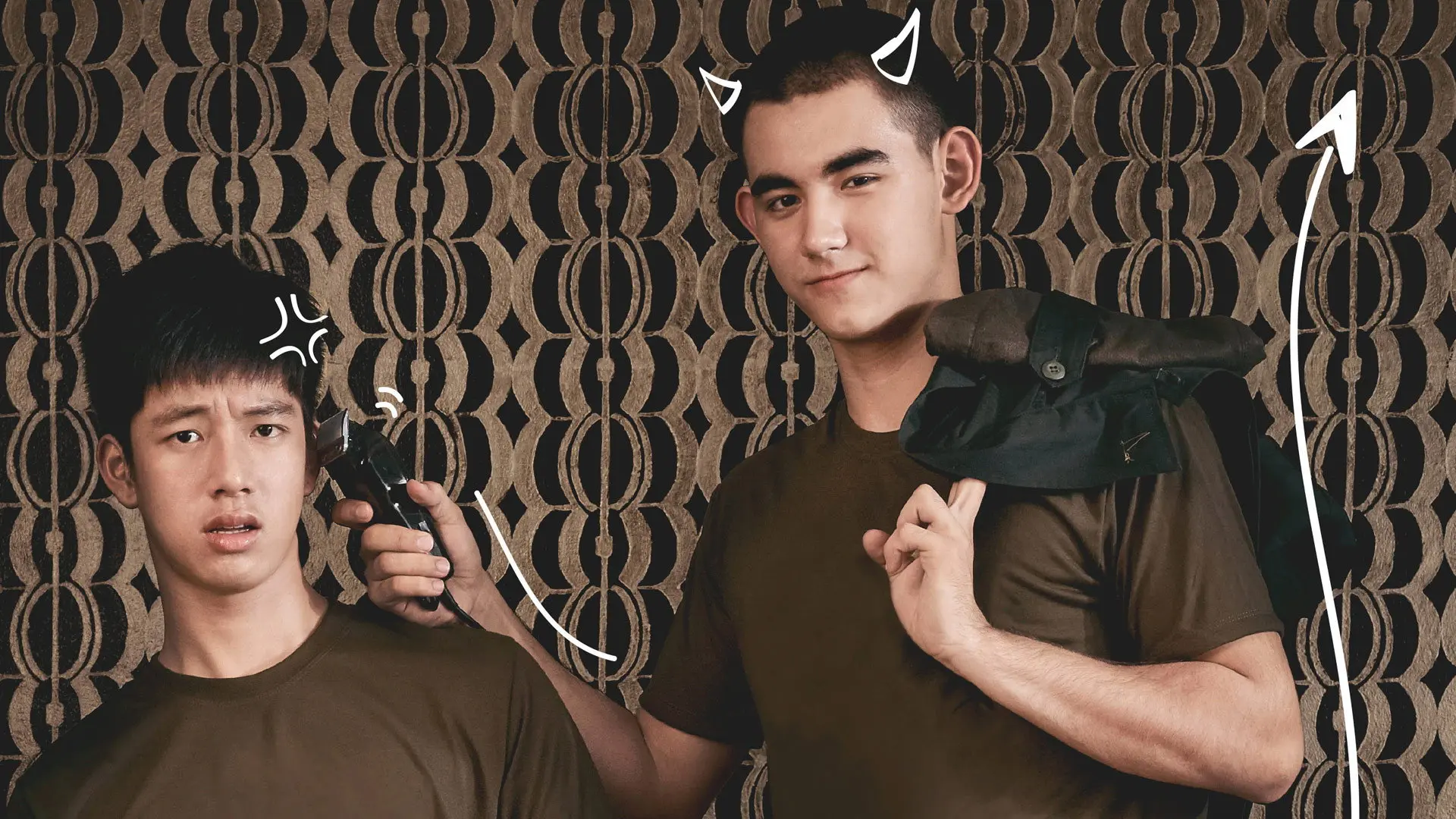 'Cause You're My Boy backdrop