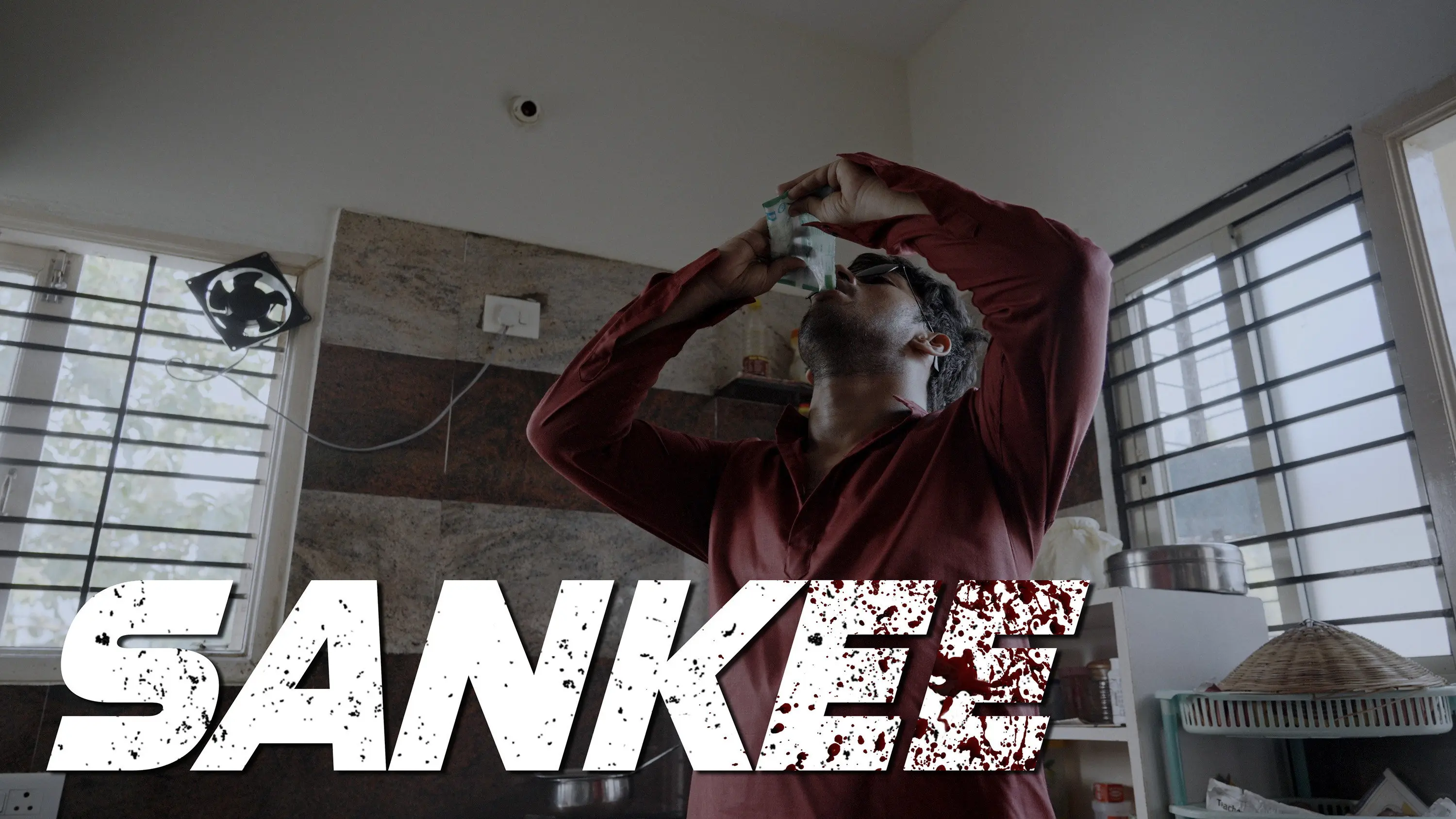 Sankee backdrop