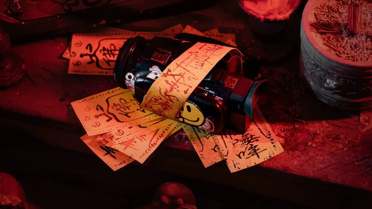 Incantation backdrop