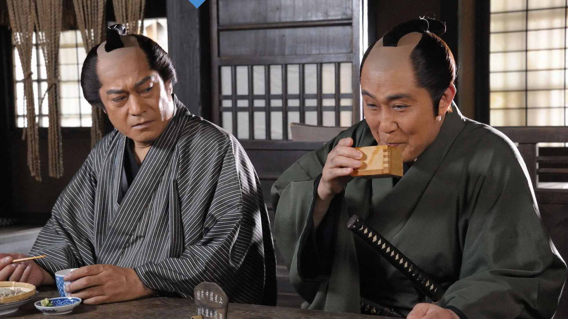 Onihei Crime Files: A Bandit Wedding backdrop