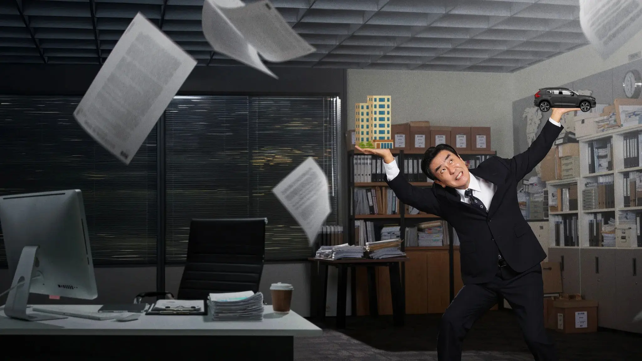The Dream Life of Mr. Kim backdrop