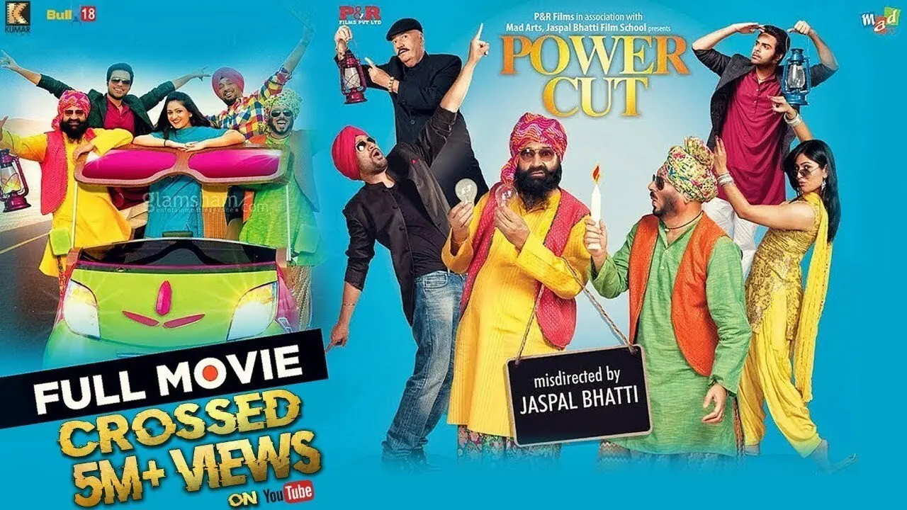 Power Cut backdrop