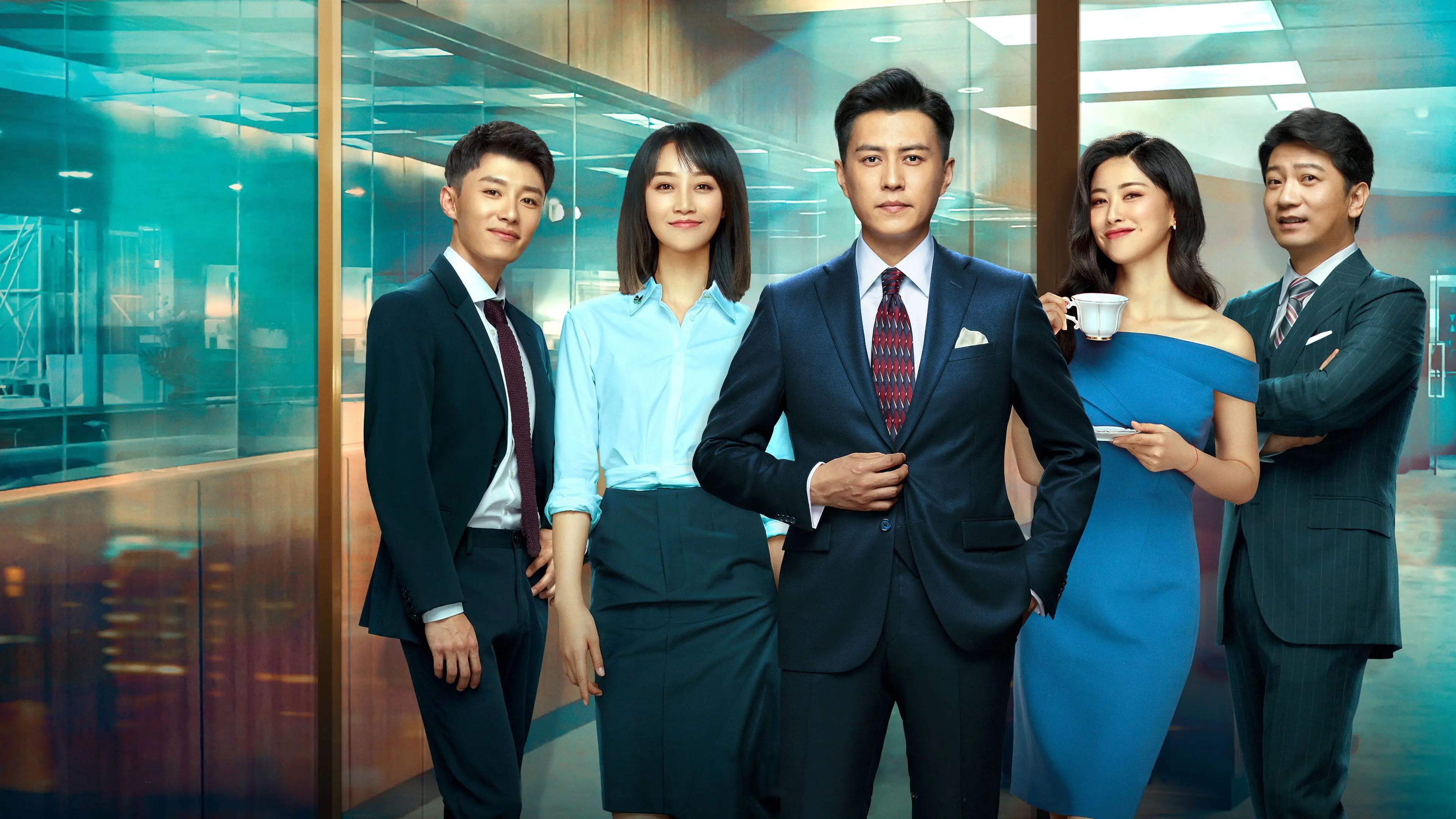 The Best Partner backdrop