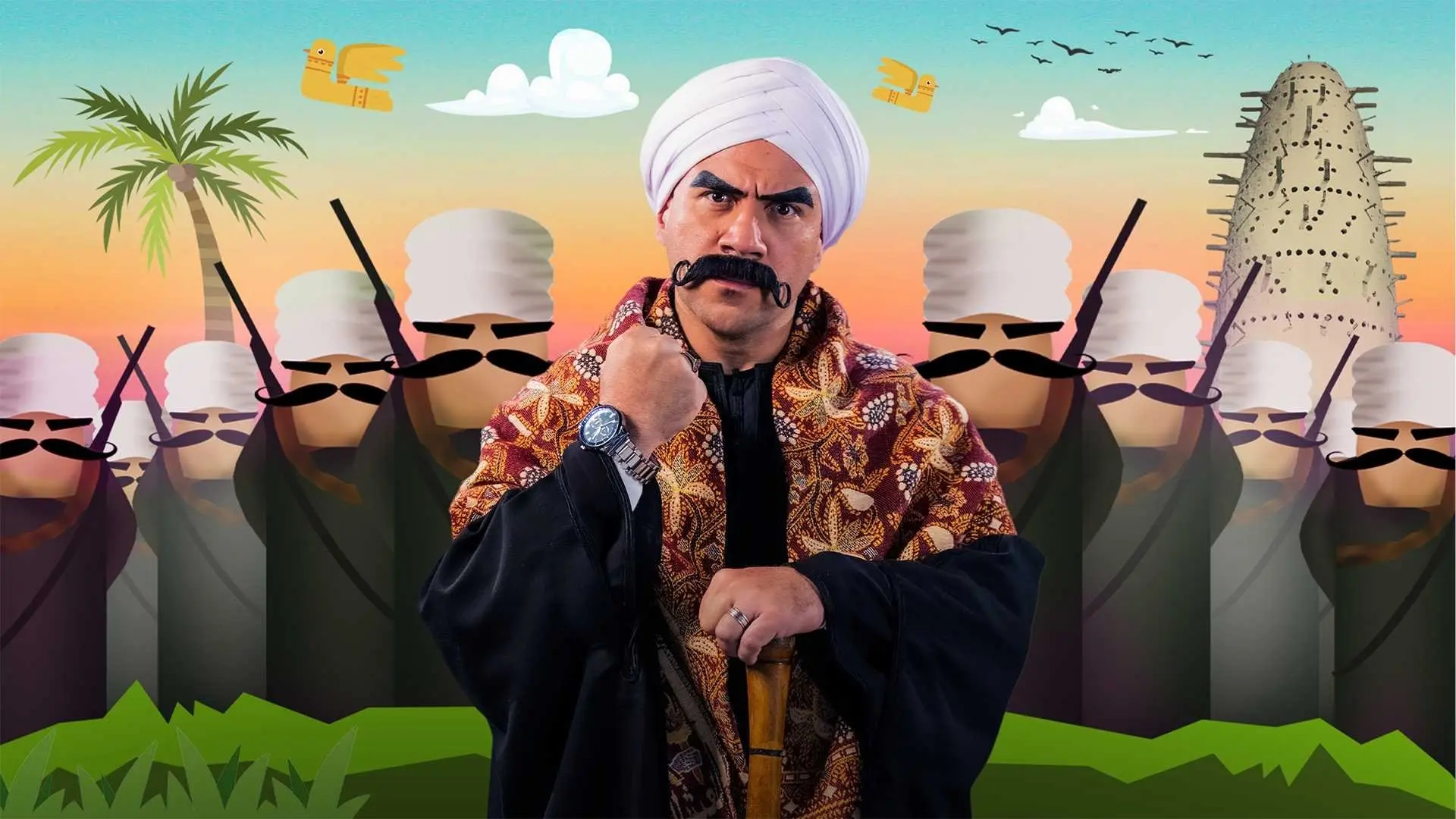 El Kebeer Awi backdrop