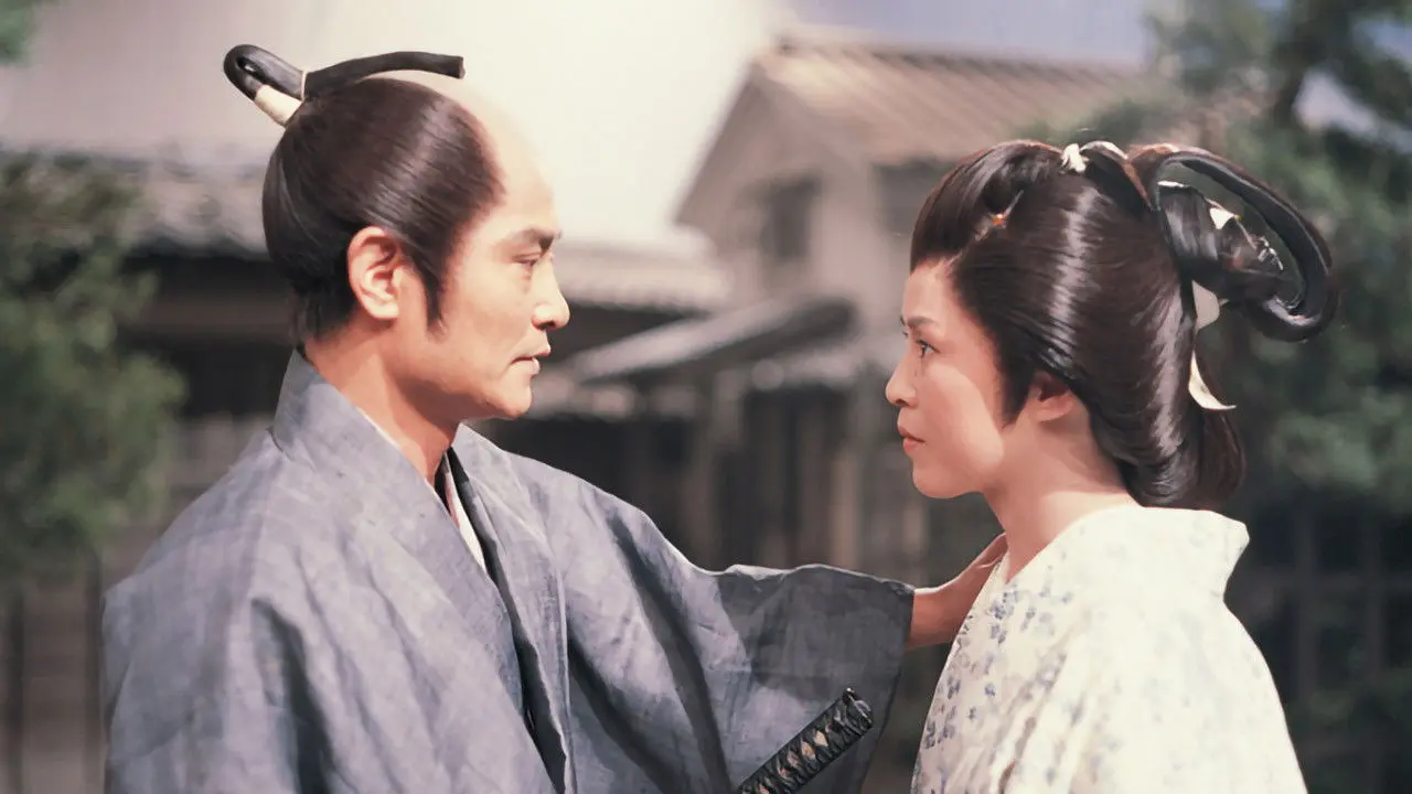 Toge no Gunzo backdrop