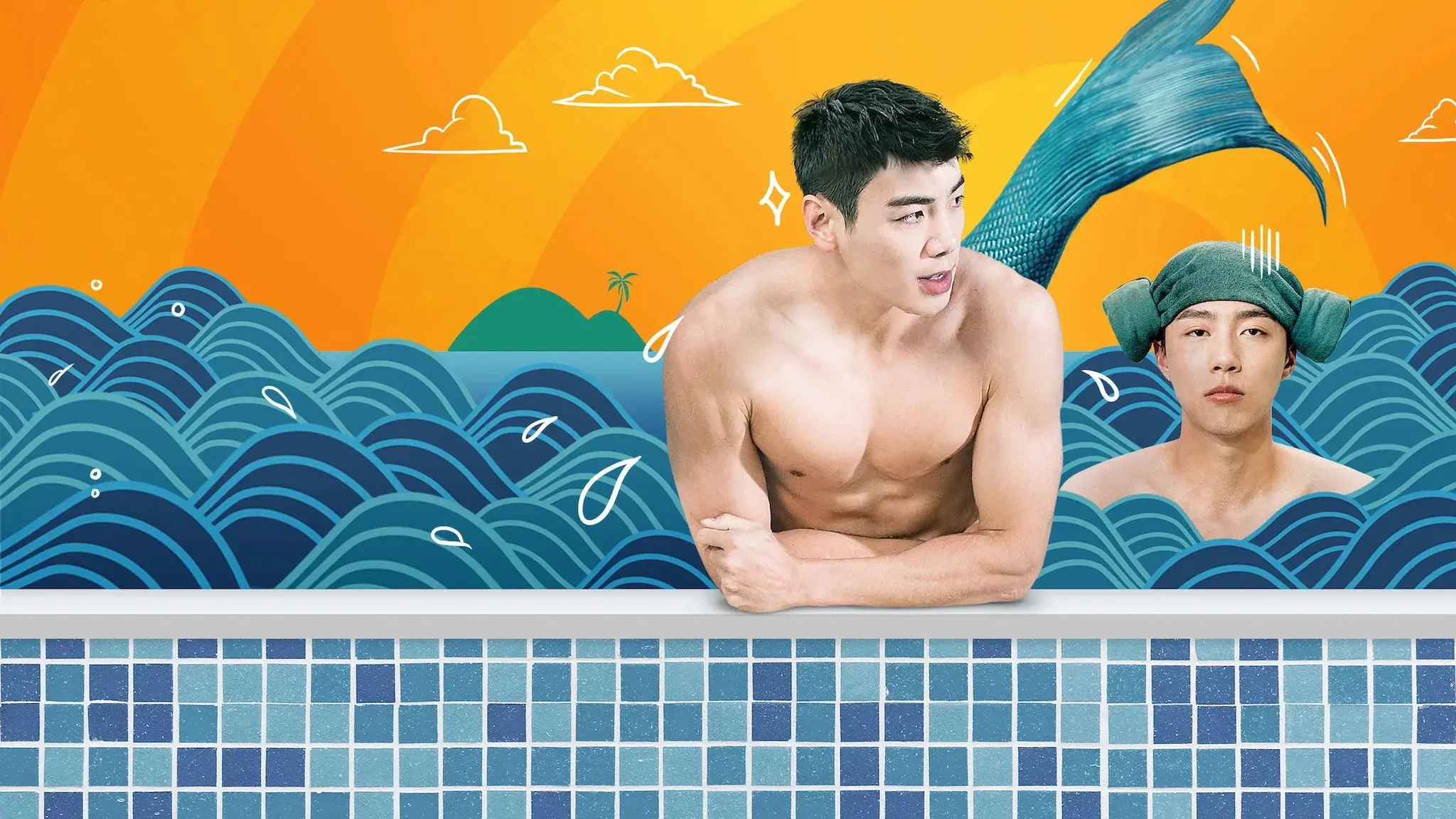 49 Days with a Merman backdrop
