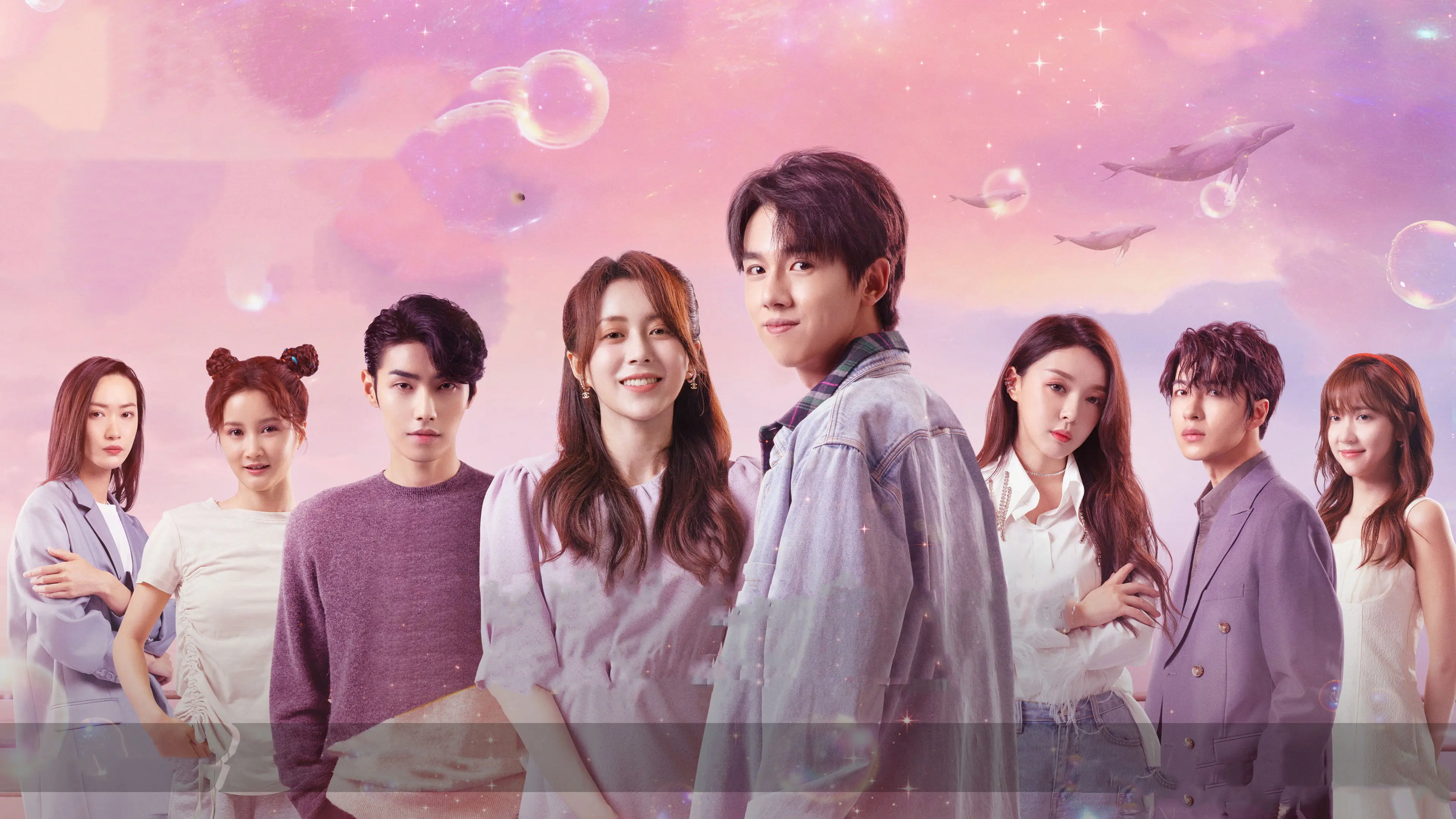 Fish Show You backdrop