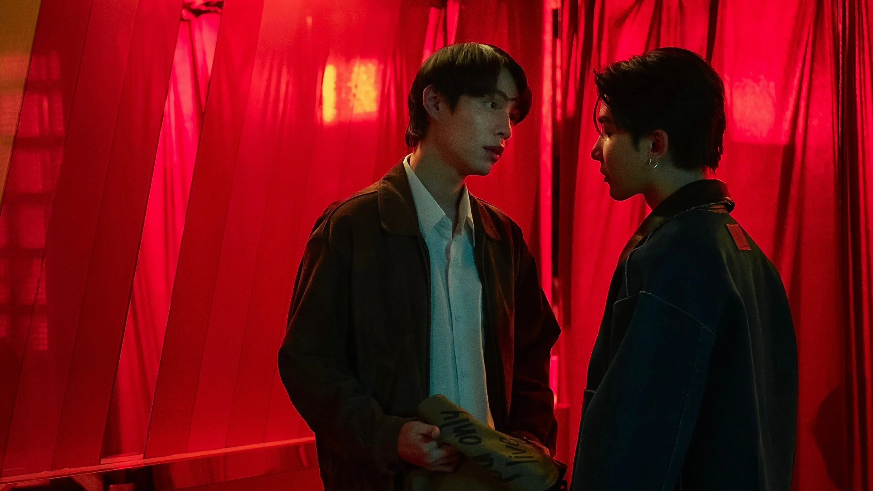 Only Friends backdrop