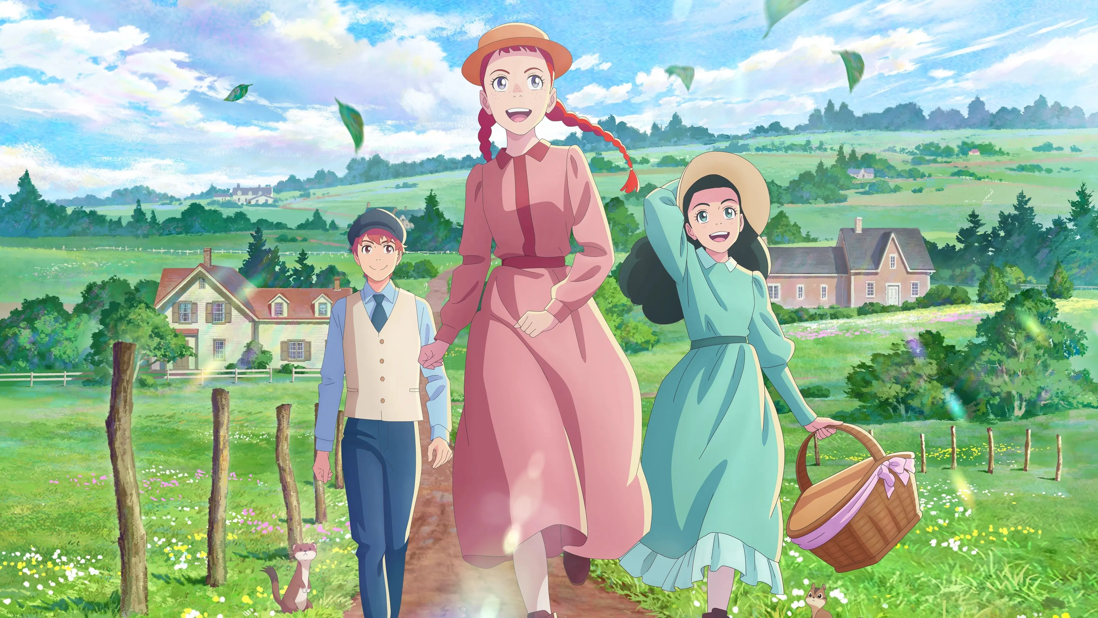 Anne Shirley backdrop