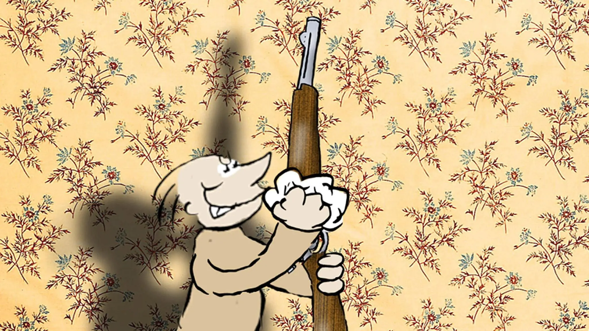 Home Security backdrop