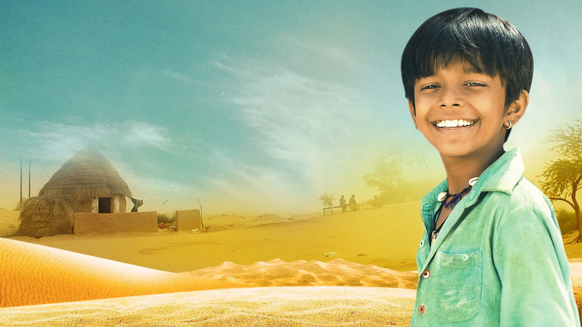 I Am Kalam backdrop