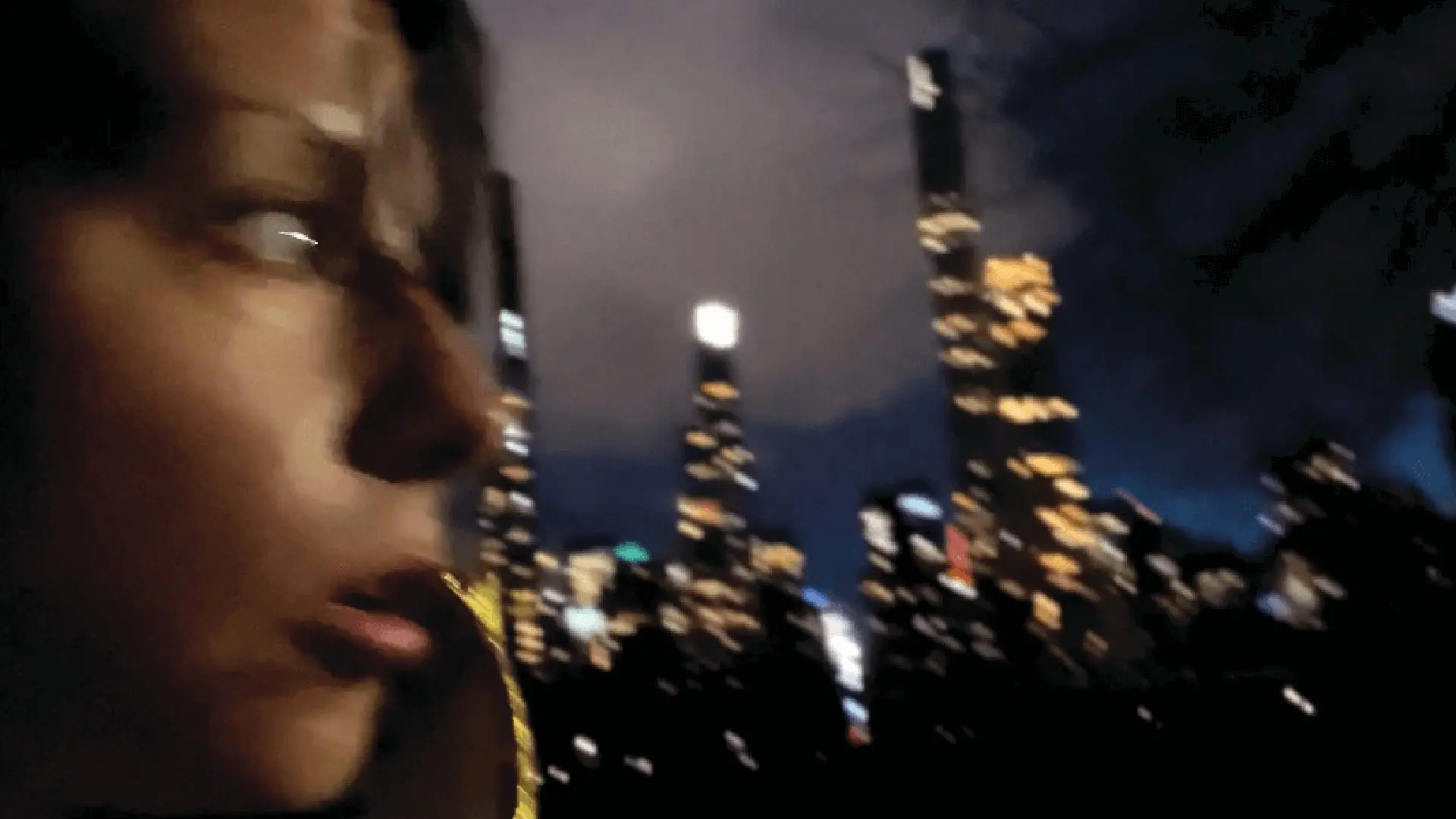 In Search of Gladys Glover backdrop