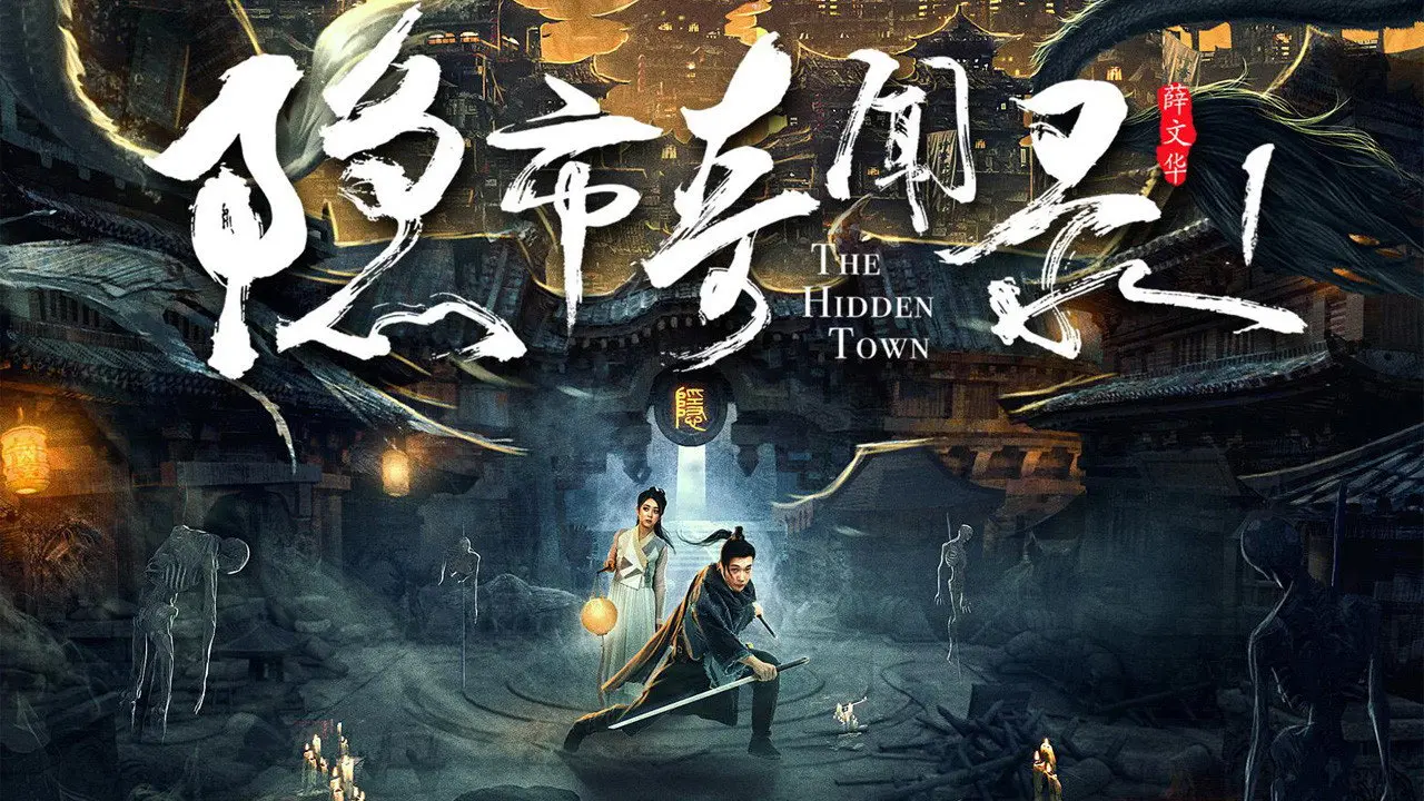 The Hidden Town backdrop