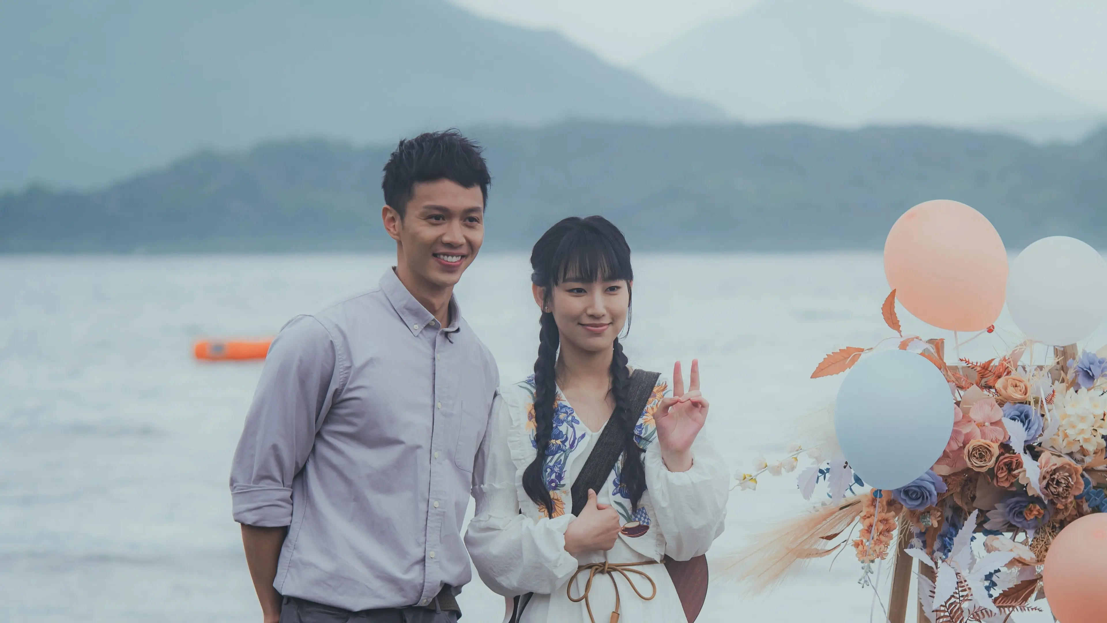 Love in Go Park backdrop