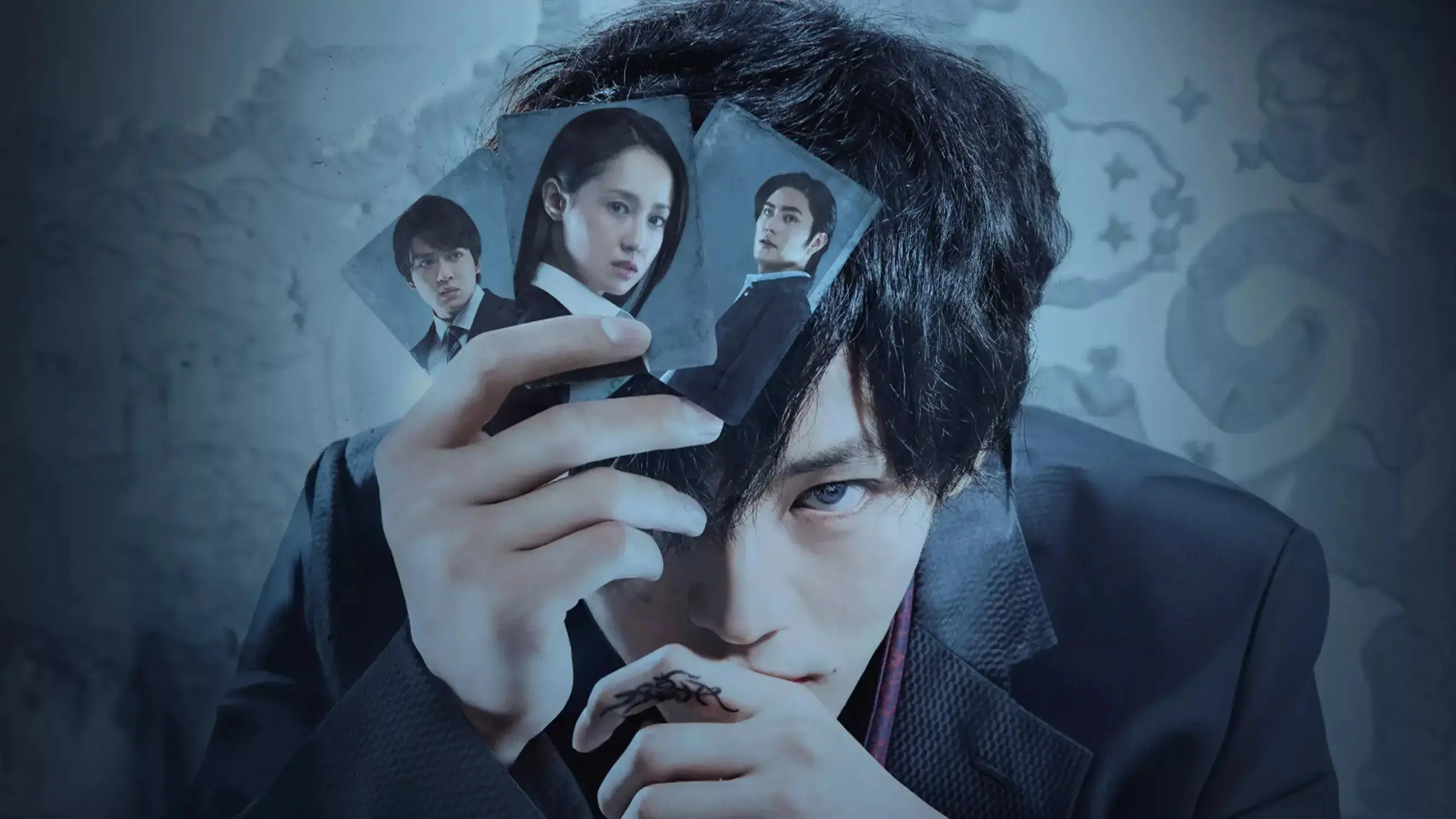 Impossibility Defense backdrop