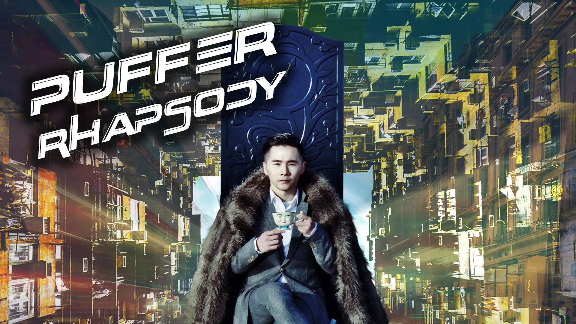 Puffer Rhapsody backdrop