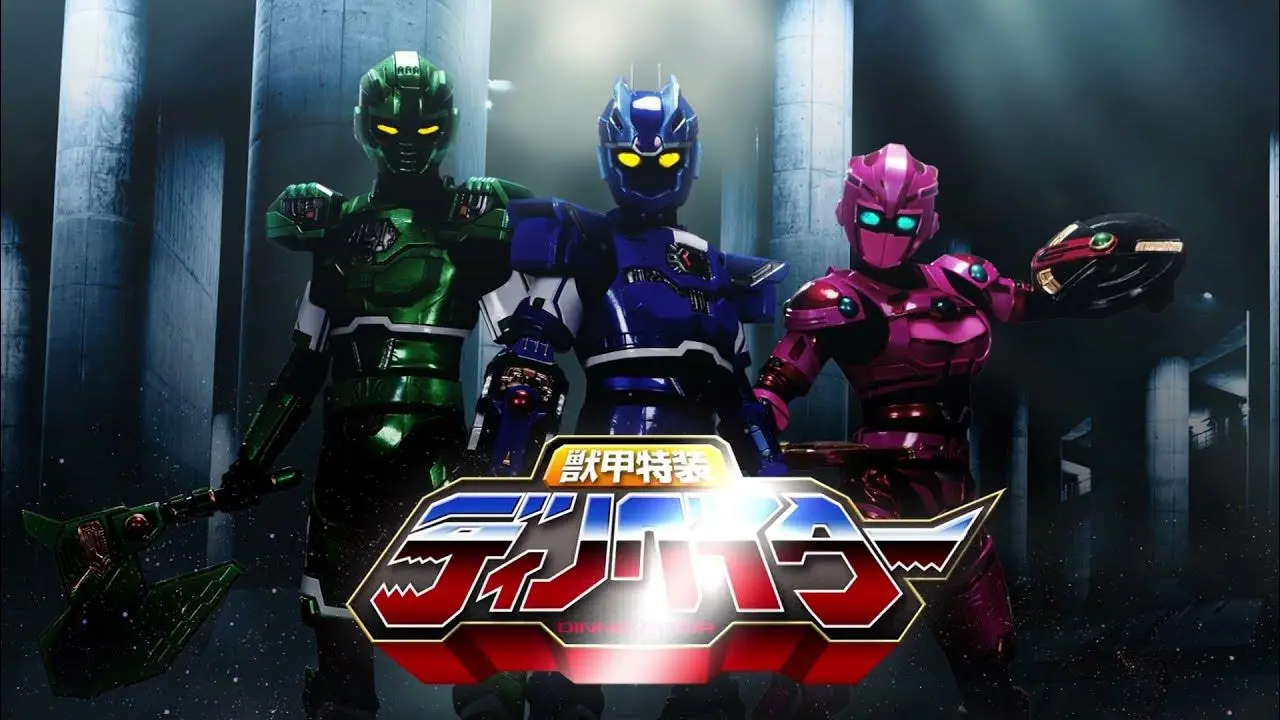 Juuko Tokusou Dinnovator backdrop