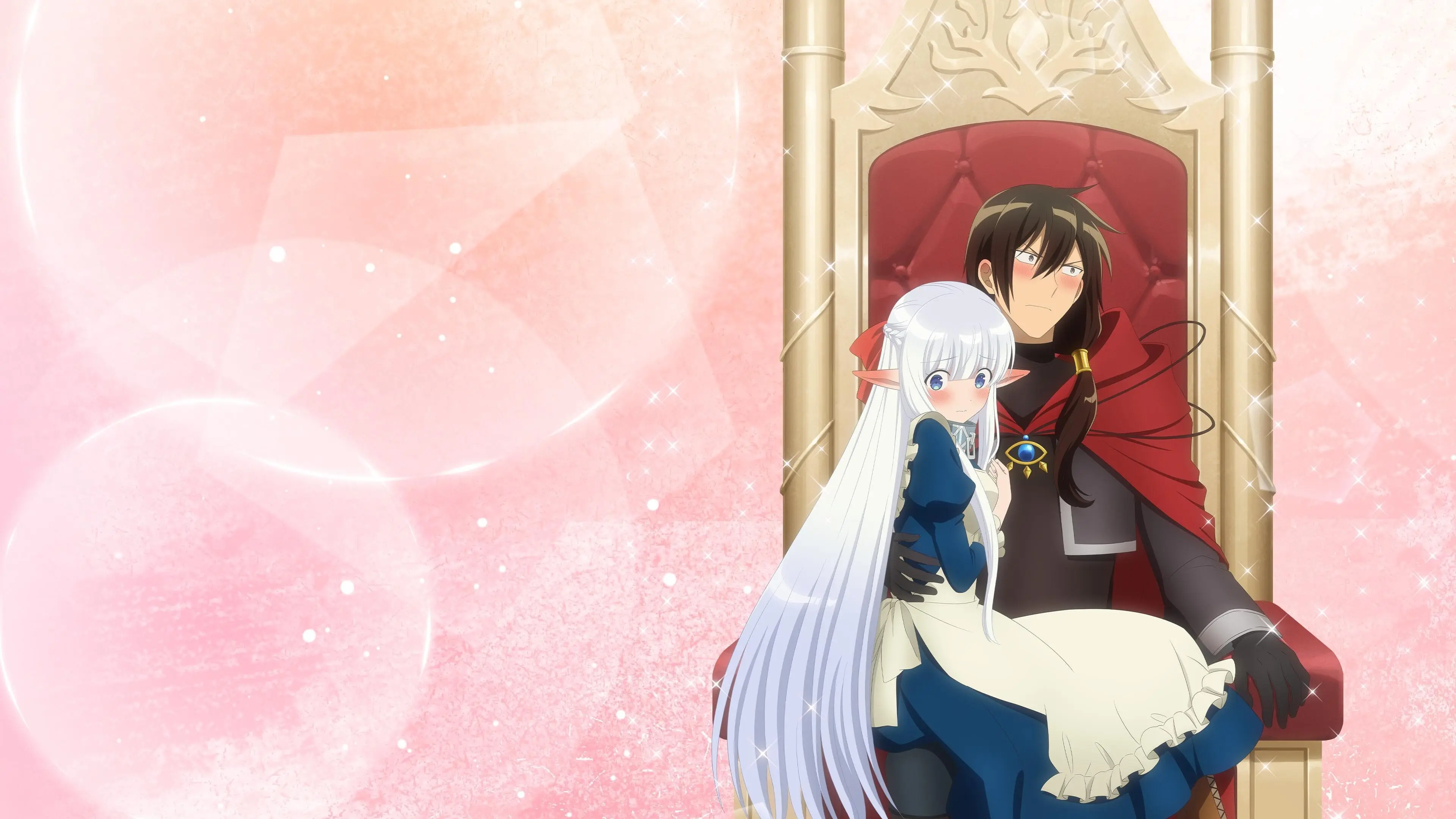 An Archdemon's Dilemma: How to Love Your Elf Bride backdrop
